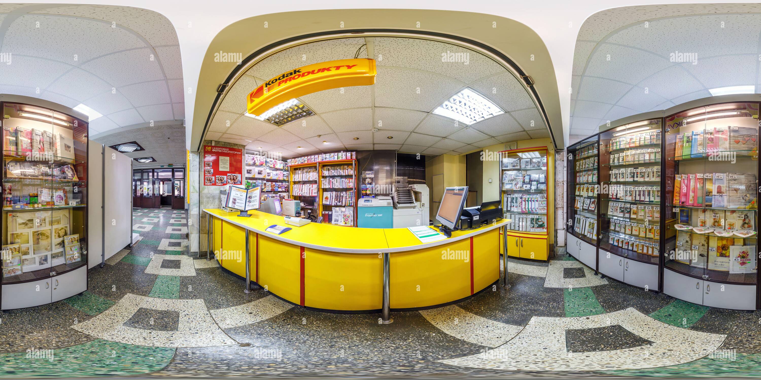 360 degree panoramic view of GRODNO, BELARUS - AUGUST 2019: Full spherical seamless hdri panorama 360 degrees small photo shop in equirectangular projection, VR AR content with ze