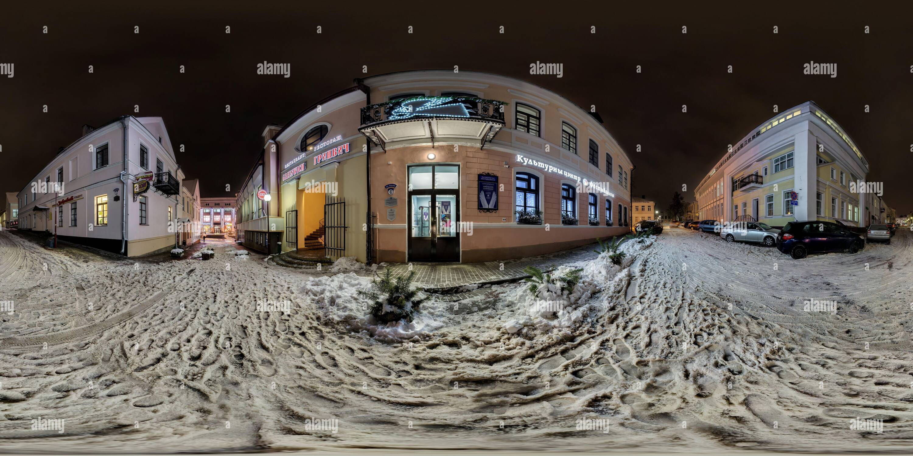 360 degree panoramic view of GRODNO, BELARUS - DECEMBER 2018: Full seamless night hdri panorama 360 degrees angle view on night street with illuminations on new Year in equirectan