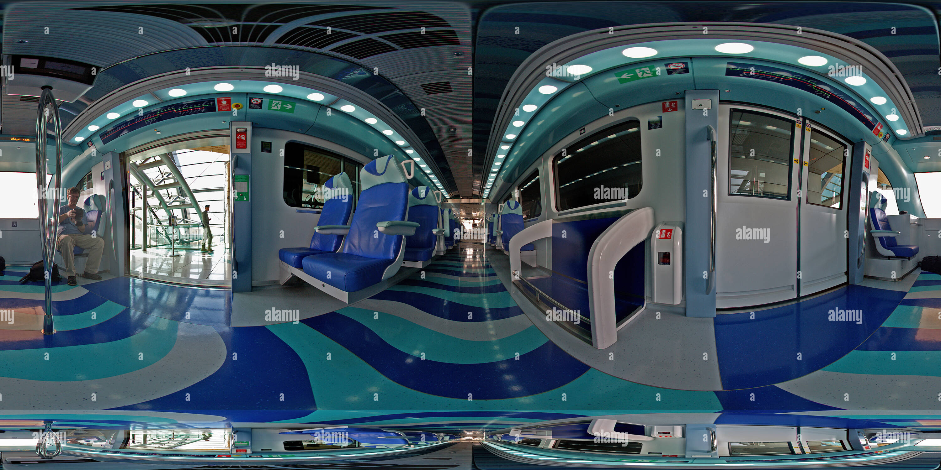 360 degree panoramic view of Dubai Metro