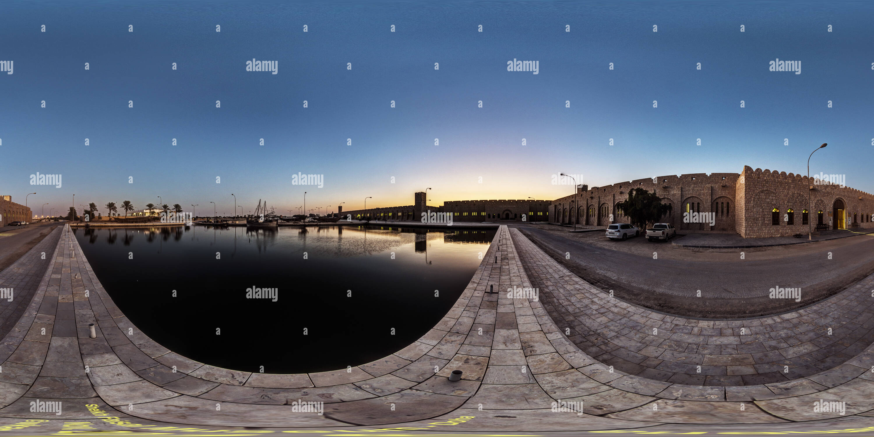 360 degree panoramic view of Doha Qatar Sheikh  Faisal Museum - Pond