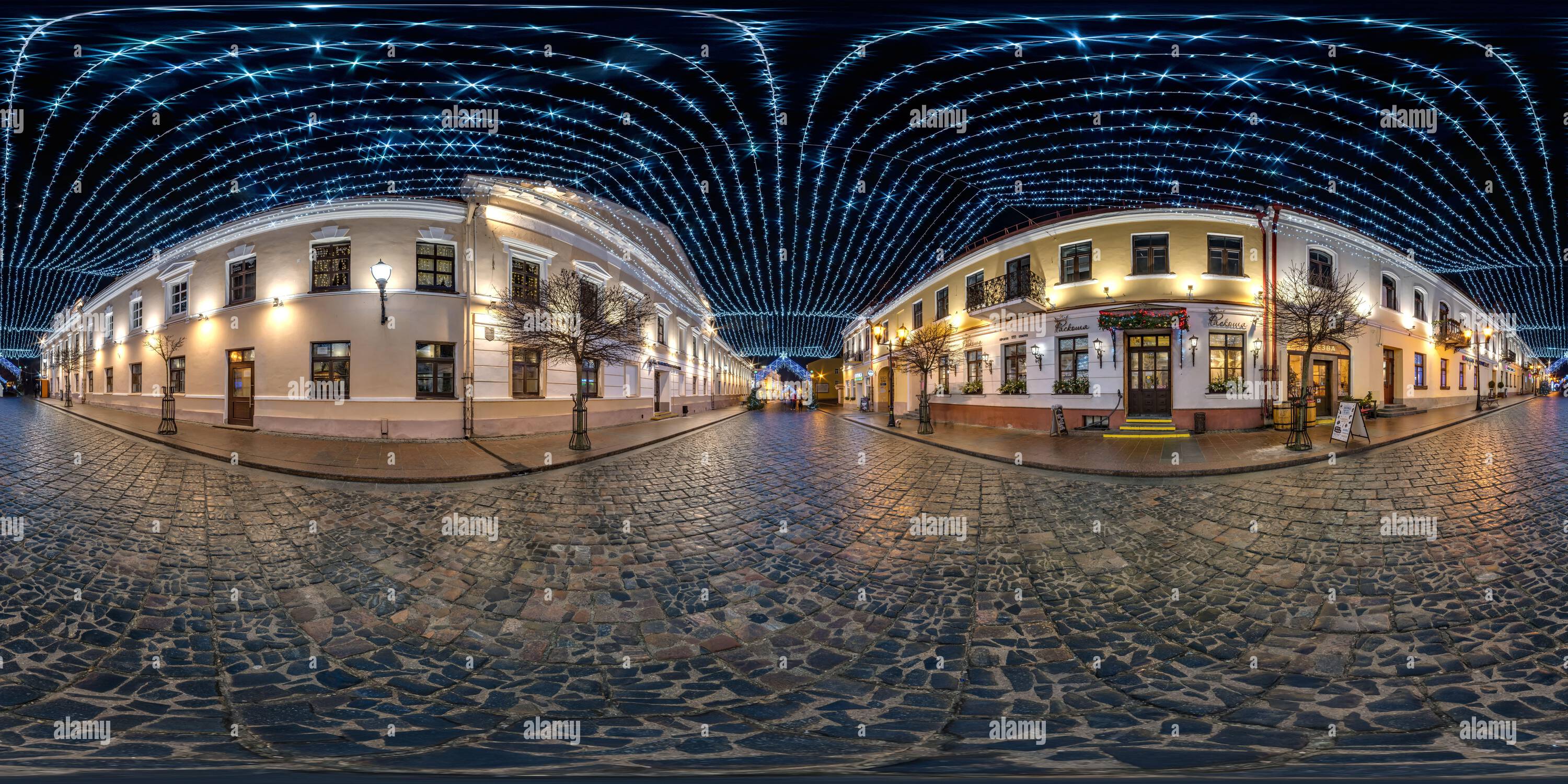 360° View Of Grodno Belarus January 2022 Full Spherical Seamless