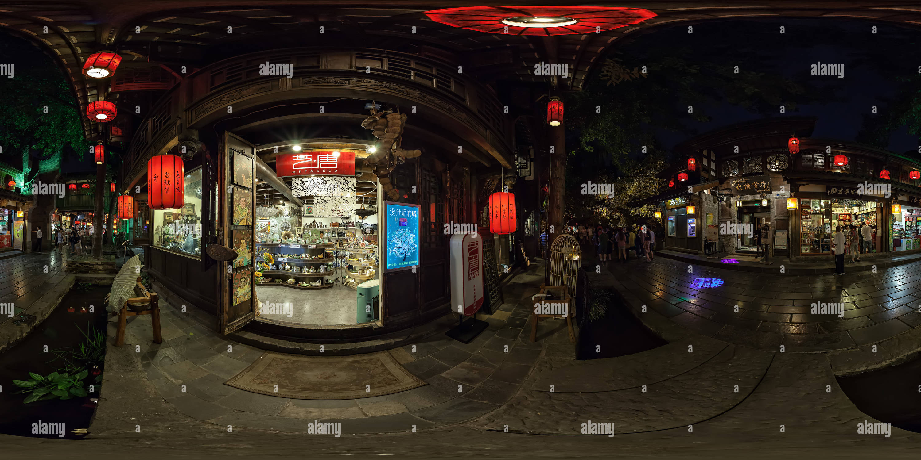 360 degree panoramic view of China Sichuan Chengdu Jinli Street At Night 3