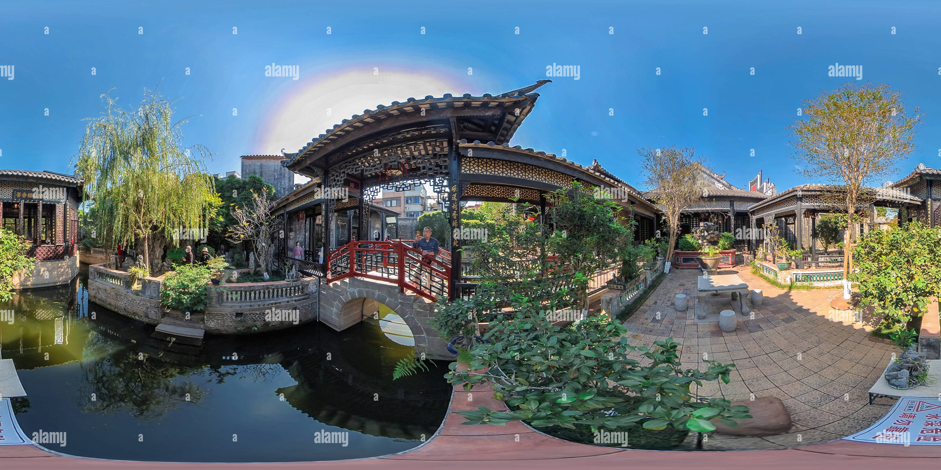 360 degree panoramic view of A small bridge over the flowing stream 小桥流水