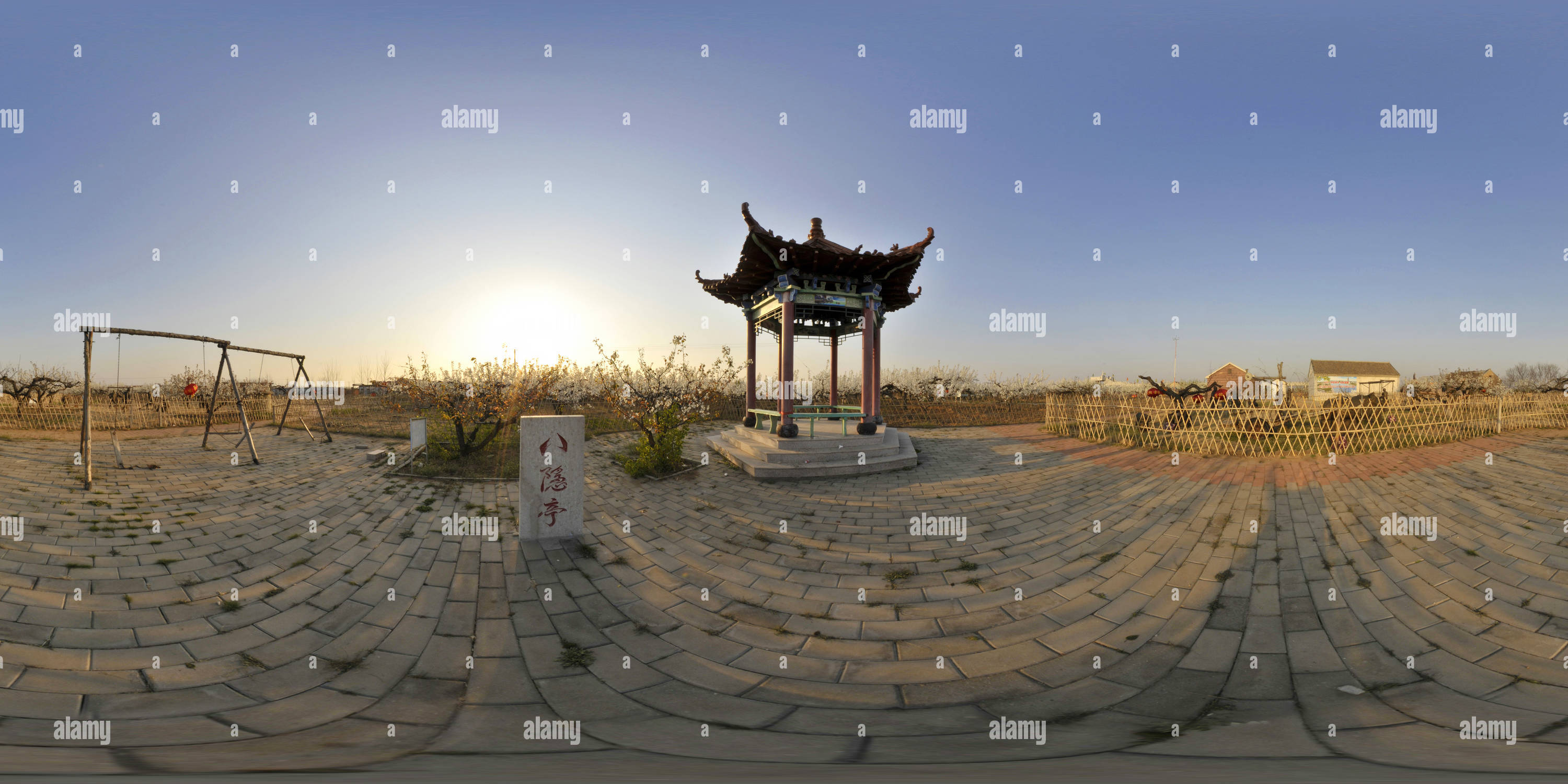 360° view of Ba-yin Pavilion (301) 八隐亭 - Alamy