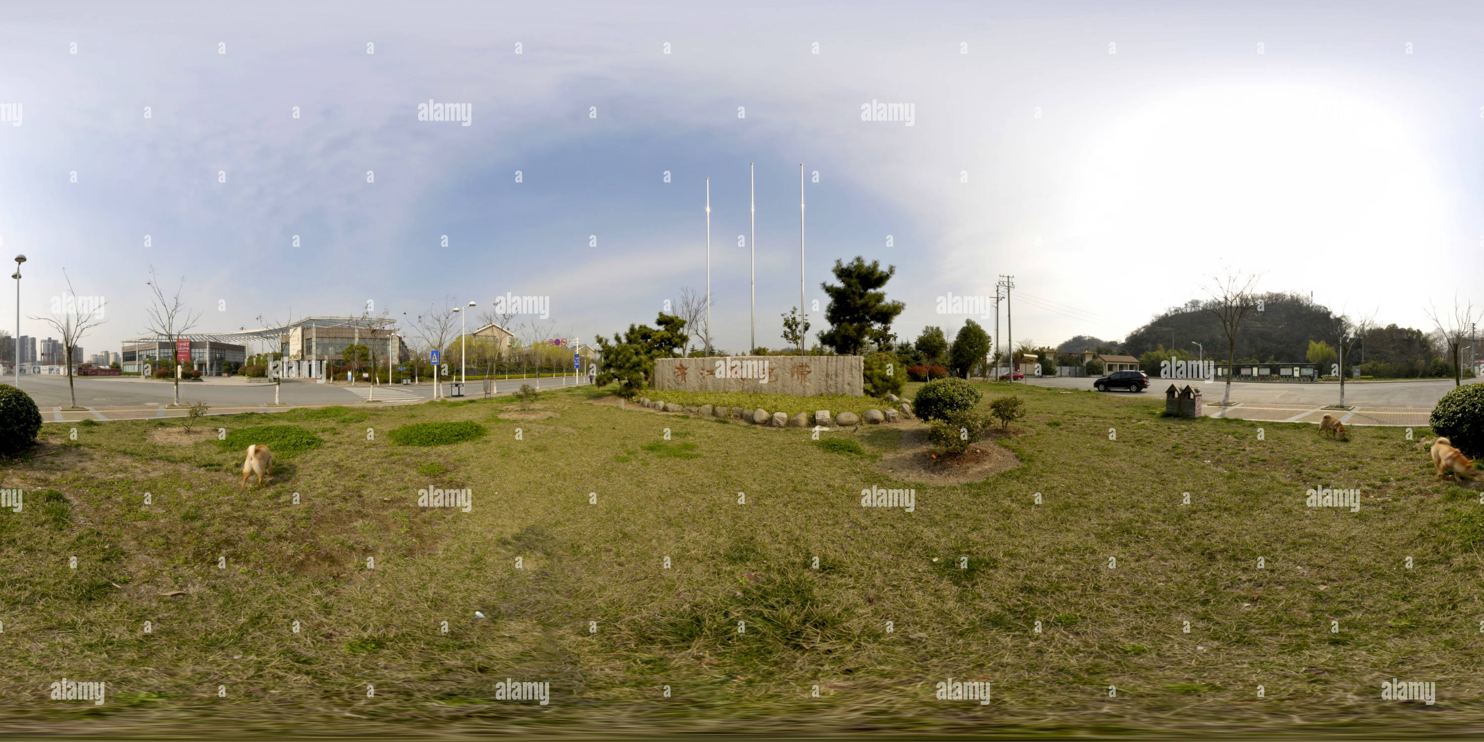 360° view of Riverside scenic belt (001) 滨江风光带 - Alamy