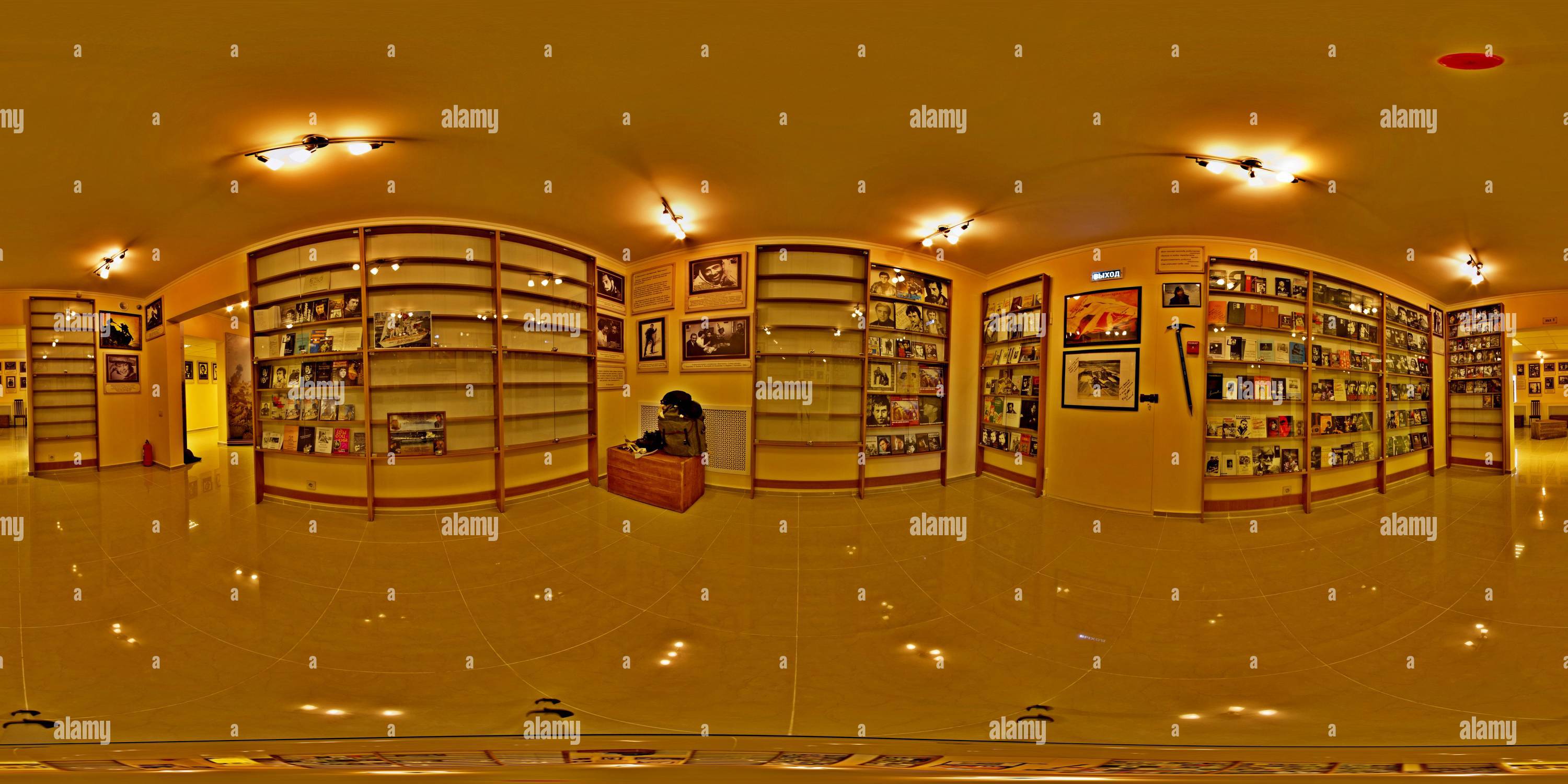 360 degree panoramic view of 'House creative activity Vladimira Vysockogo' Common-room - 6   'Дом творчества Владимира Высоцкого' Зал - 6