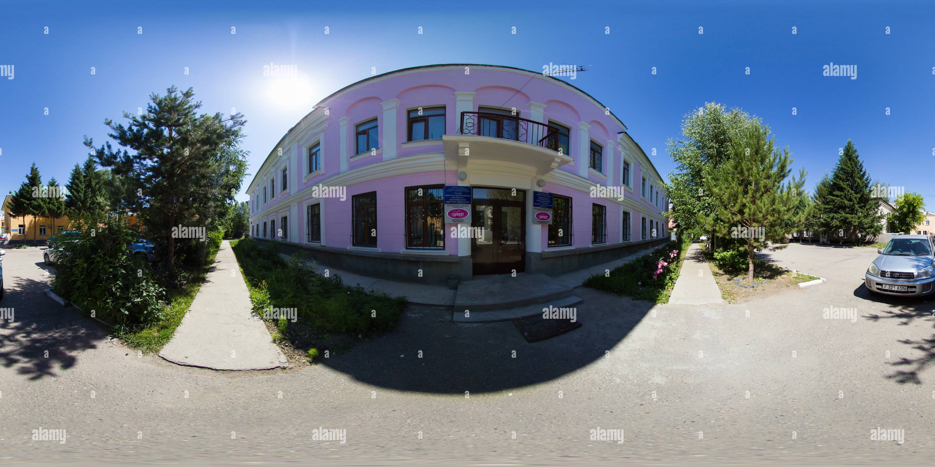 360 degree panoramic view of Ул. Карла Либкнехта