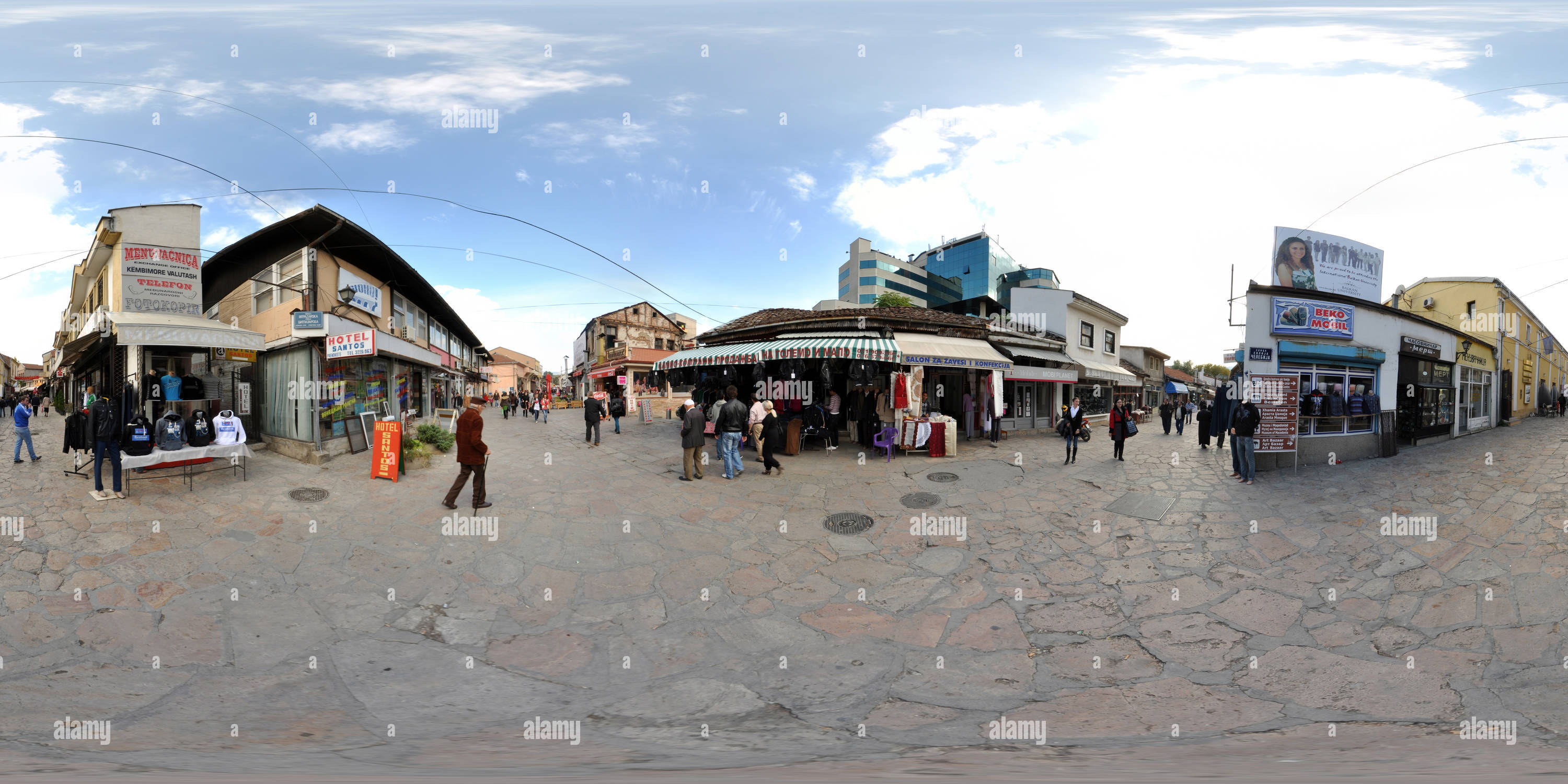 360° view of Carsija - Bitpazarska - Skopje / Macedonia - Alamy