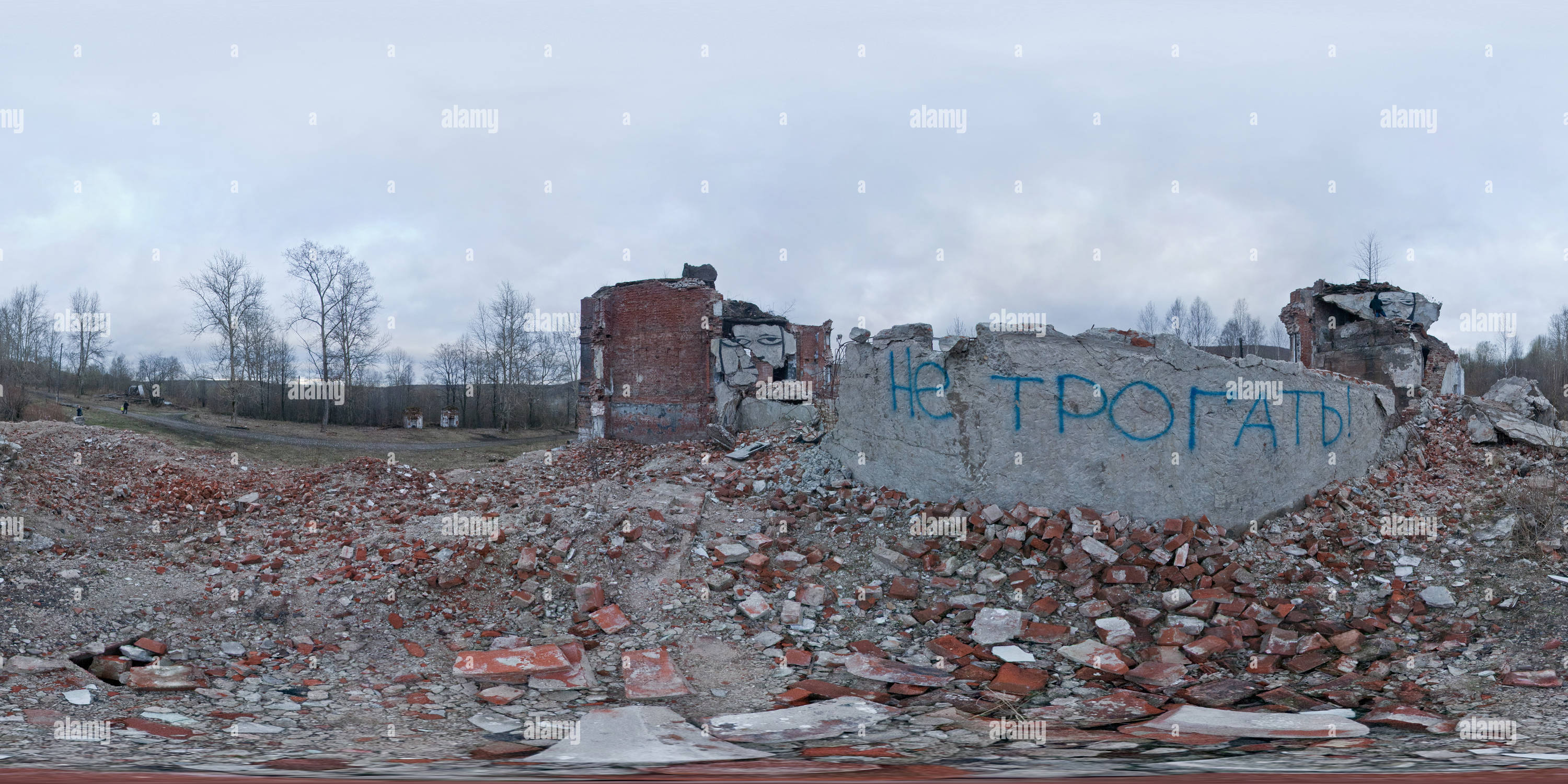 360 degree panoramic view of Abandoned sad faces
