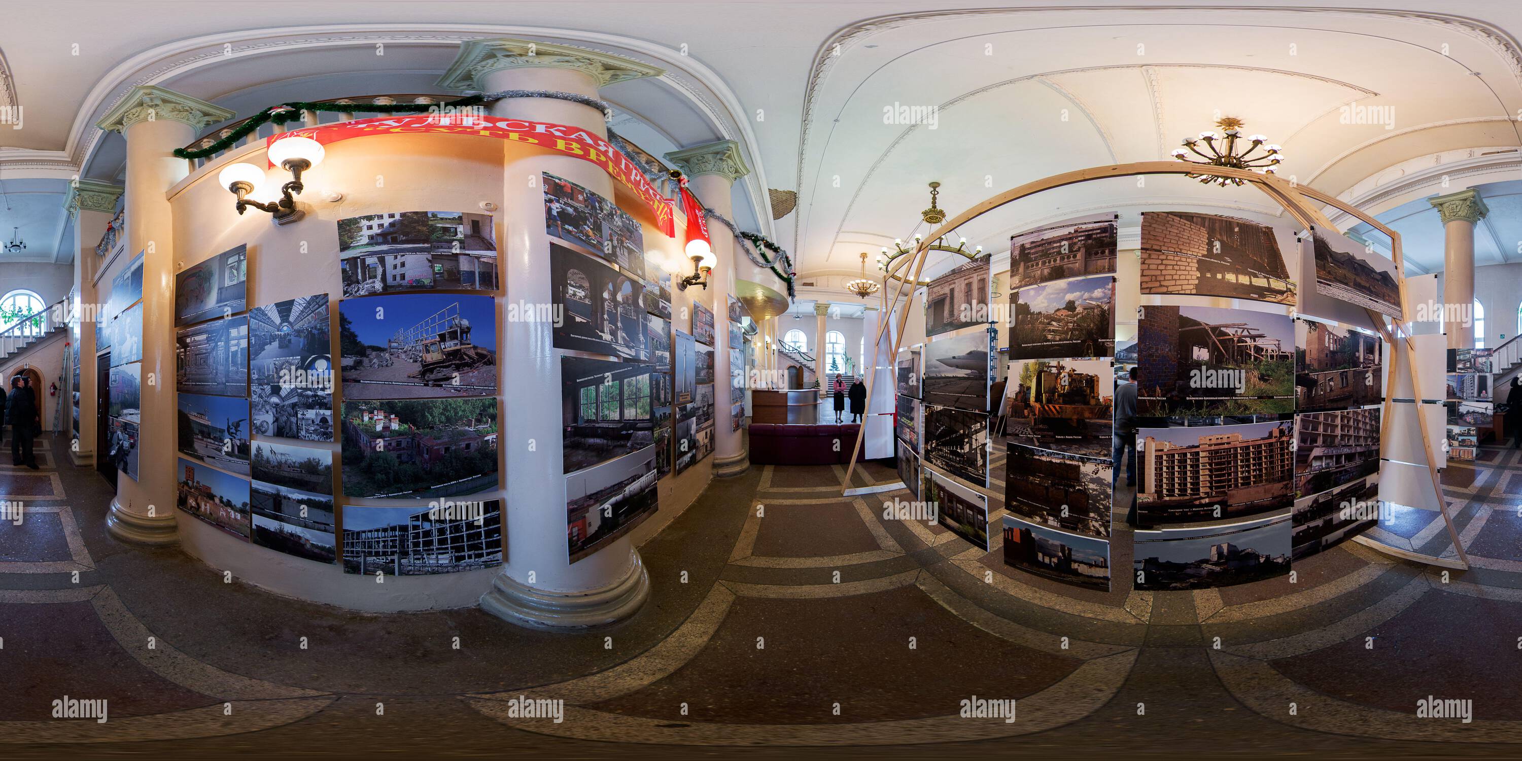 360 degree panoramic view of Seamless full spherical 360 degree panorama in equirectangular projection of indoor photo exhibition named 20 years without USSR in Tula, Russia - Dec