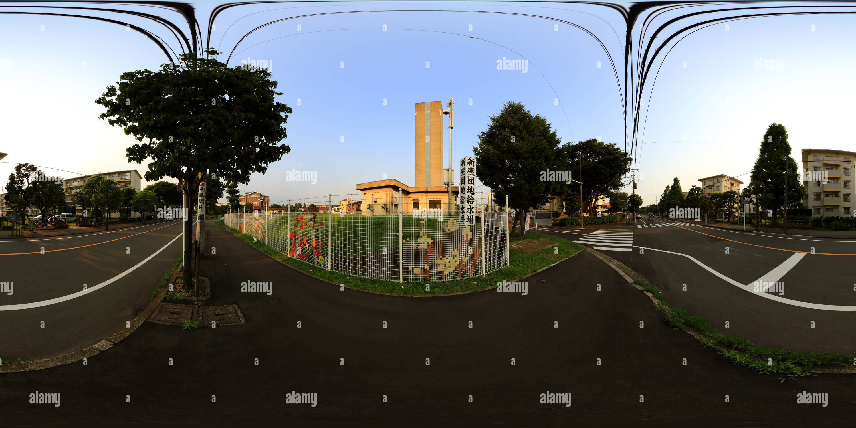360° view of 新座団地給水塔 Niiza Housing Complex Water Tower 02