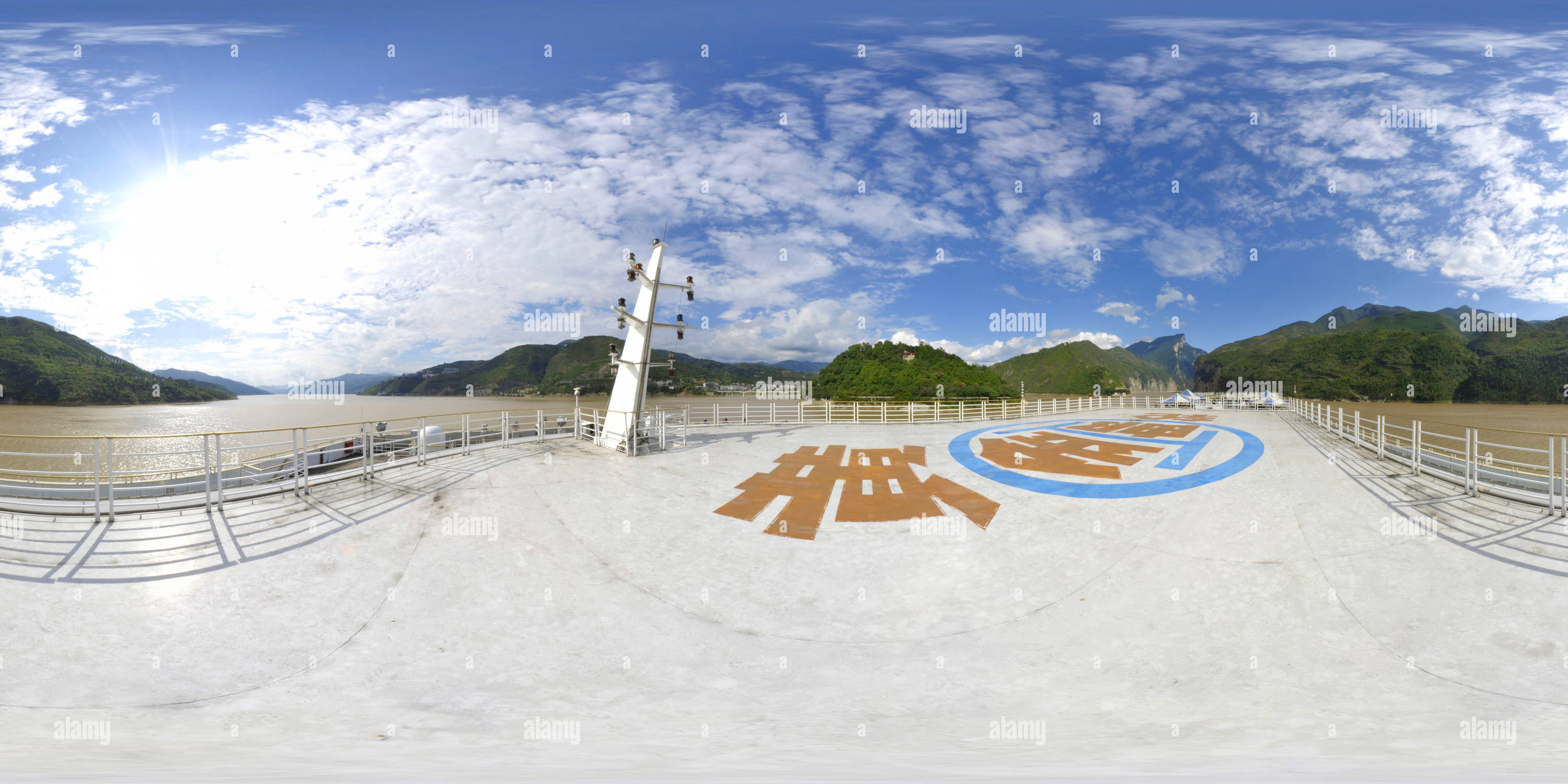 360° view of Qutang West End (486) 瞿塘峡西端 Alamy