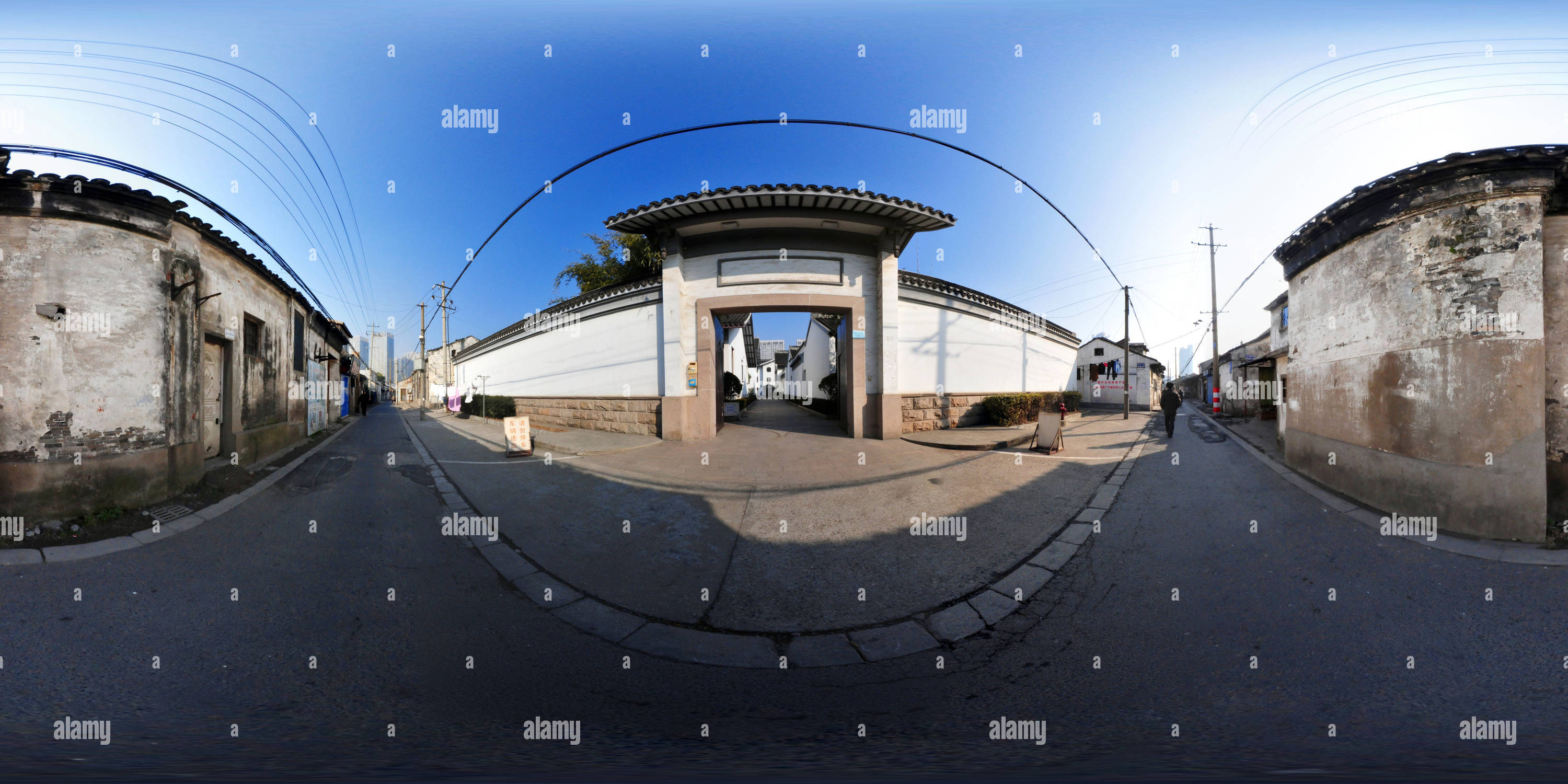 360° view of Liu Guojun Mansion, Qingguo Lane 刘国钧宅 (049 - Alamy