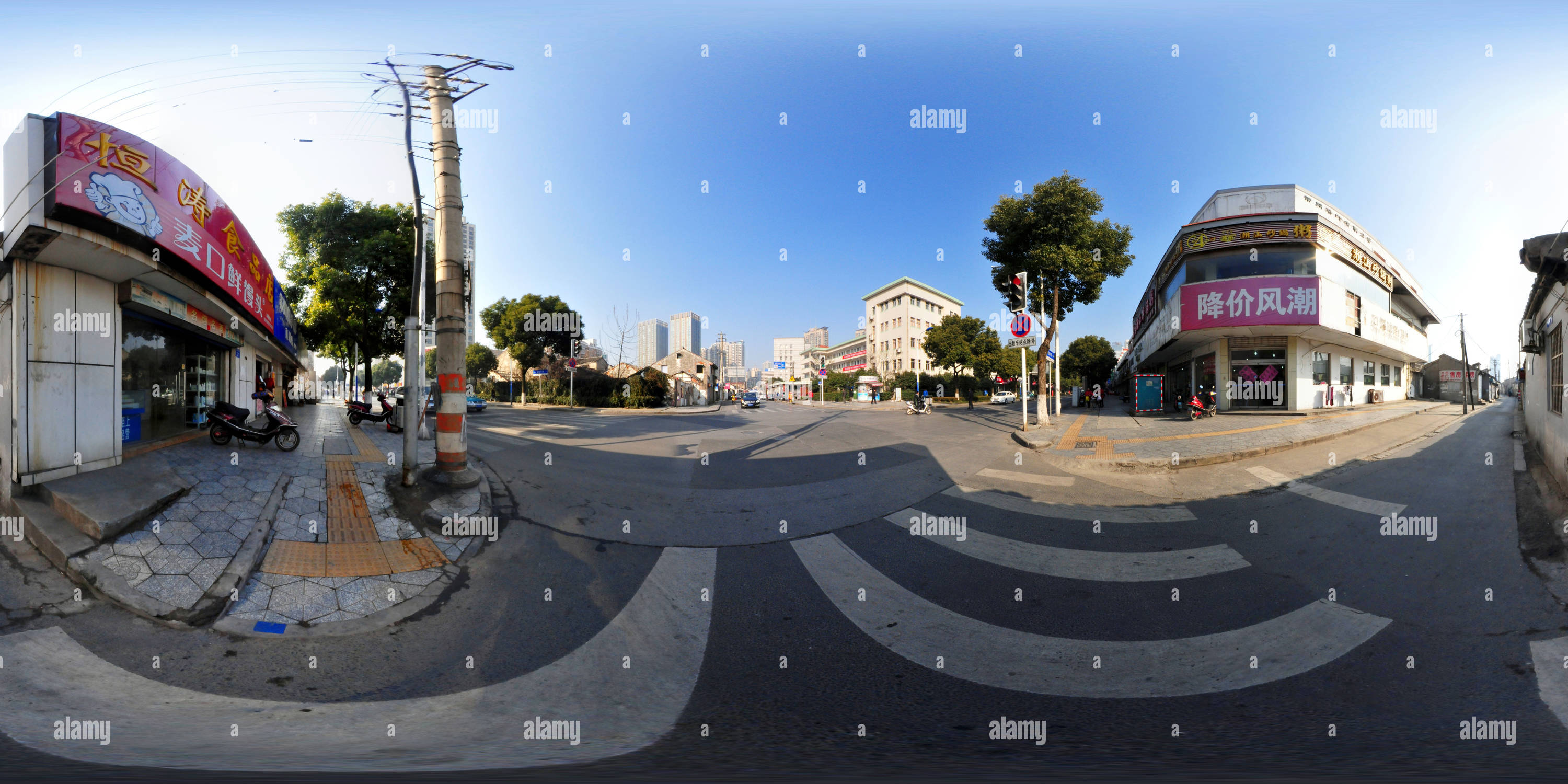 360° view of Qingguo Lane-Jinling Road 青果巷-晋陵路（073） - Alamy