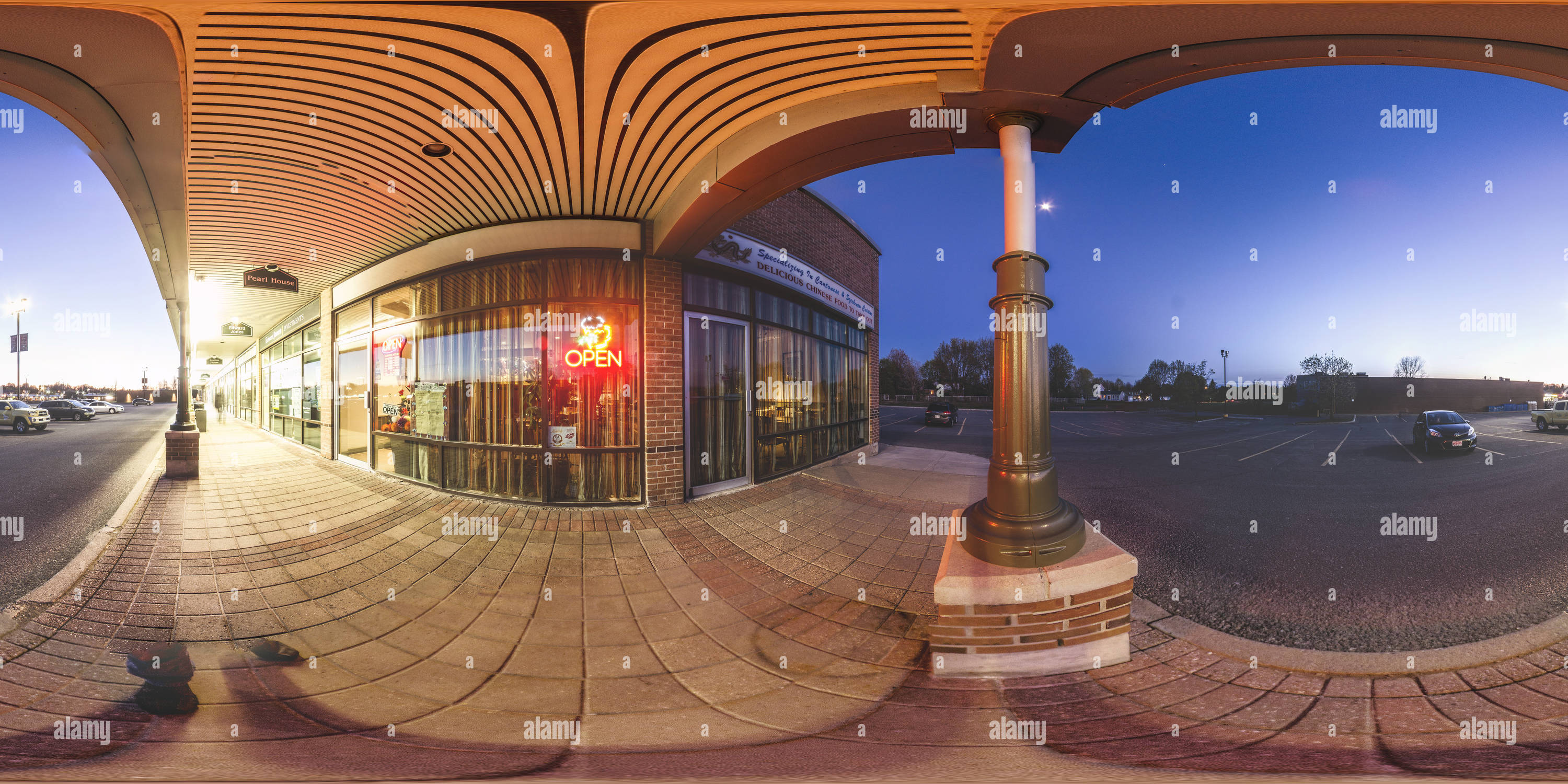 360° view of Manotick Mews Plaza - Alamy