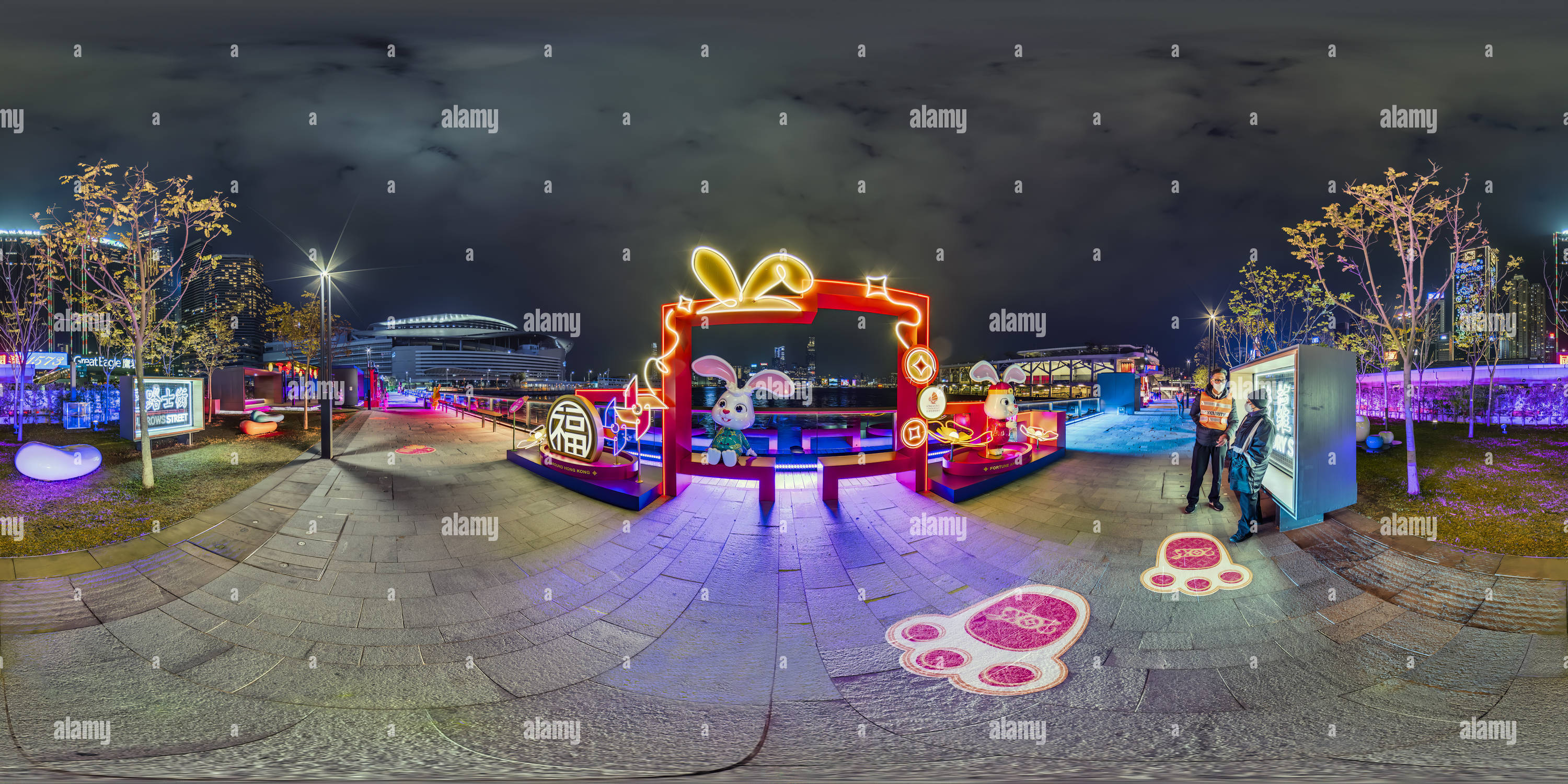 360° view of Year of the Rabbit Decoration(灣仔海濱長廊兔年擺設), Wan Chai ...
