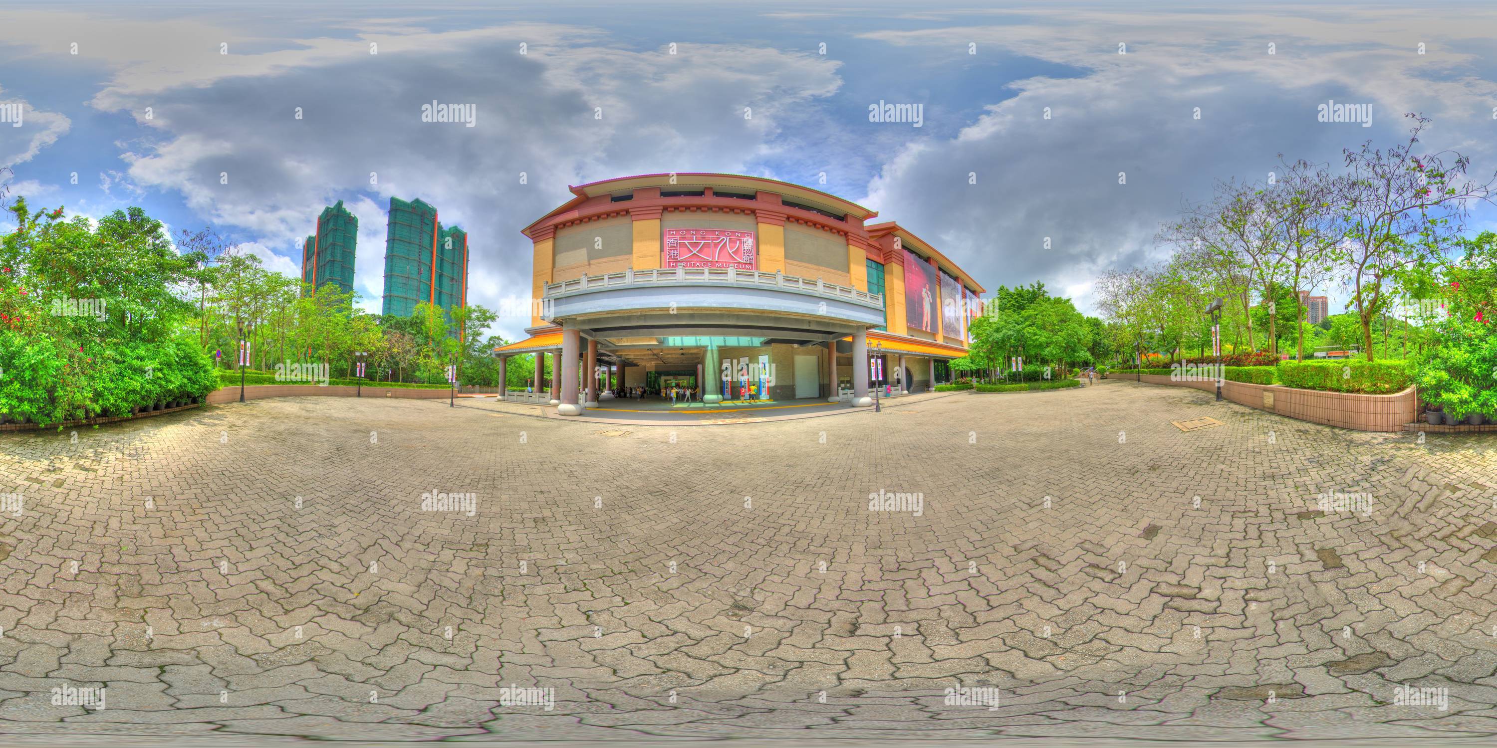 360° View Of Hong Kong Heritage Museum Alamy