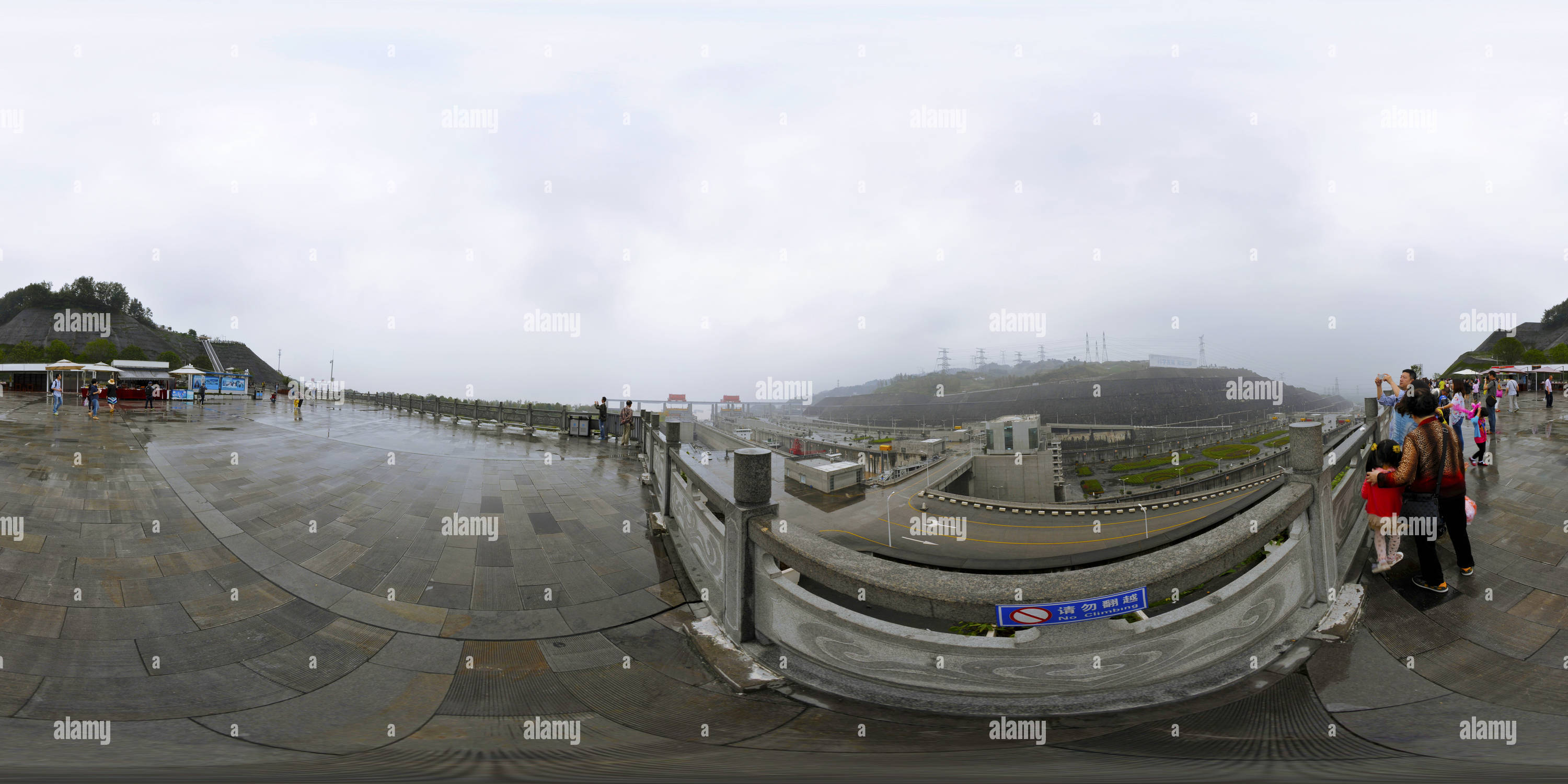 360° view of Three Dam (081) 坛子岭 Alamy