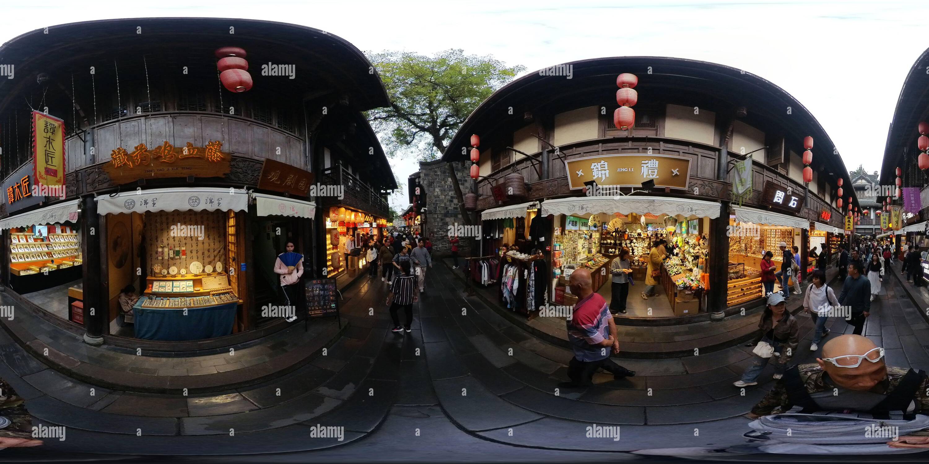 360° view of 360 view of tourists and locals visiting the local ...