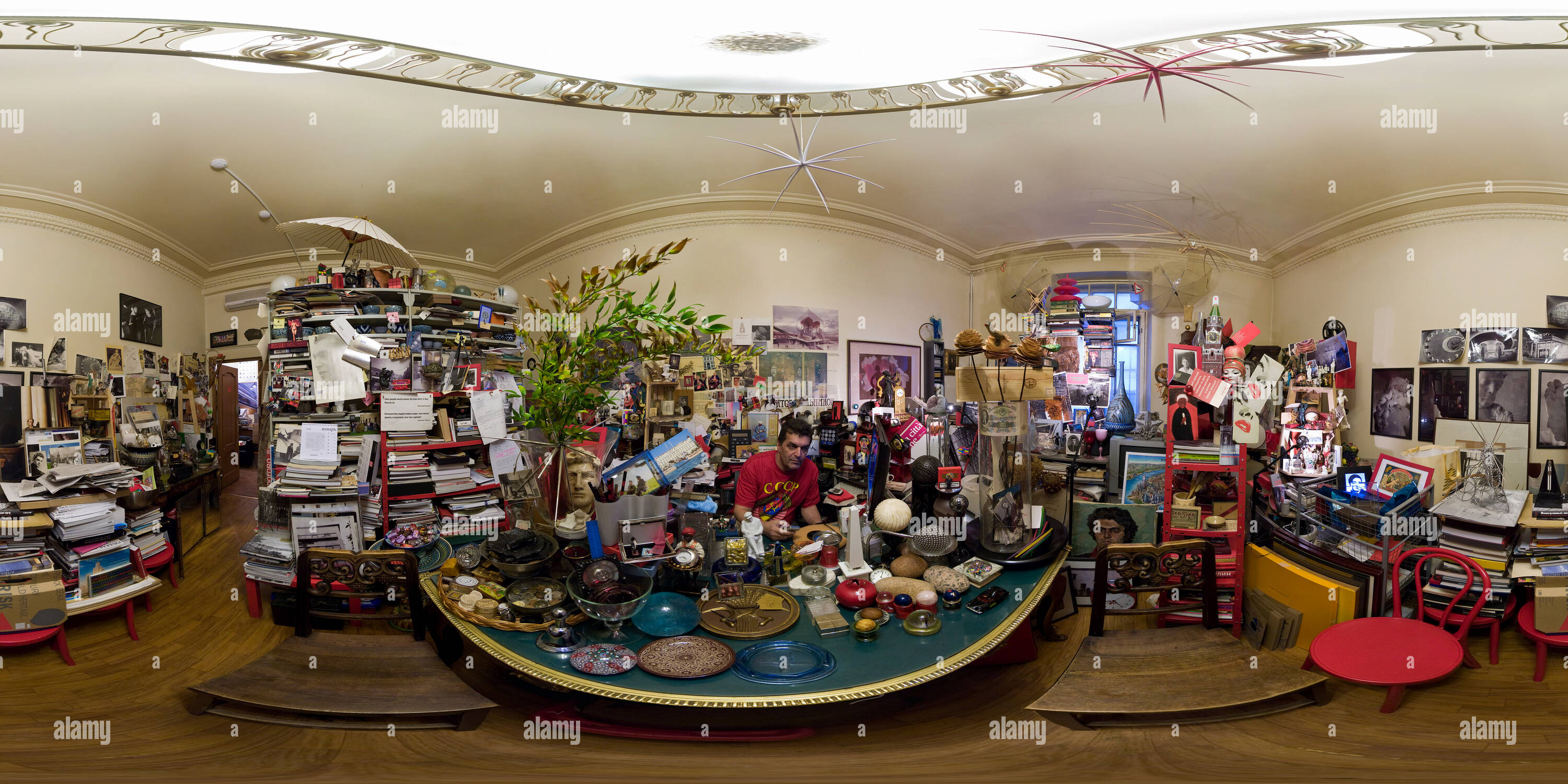 360 degree panoramic view of David Sarkisyan, the Director of MUAR and his private office.