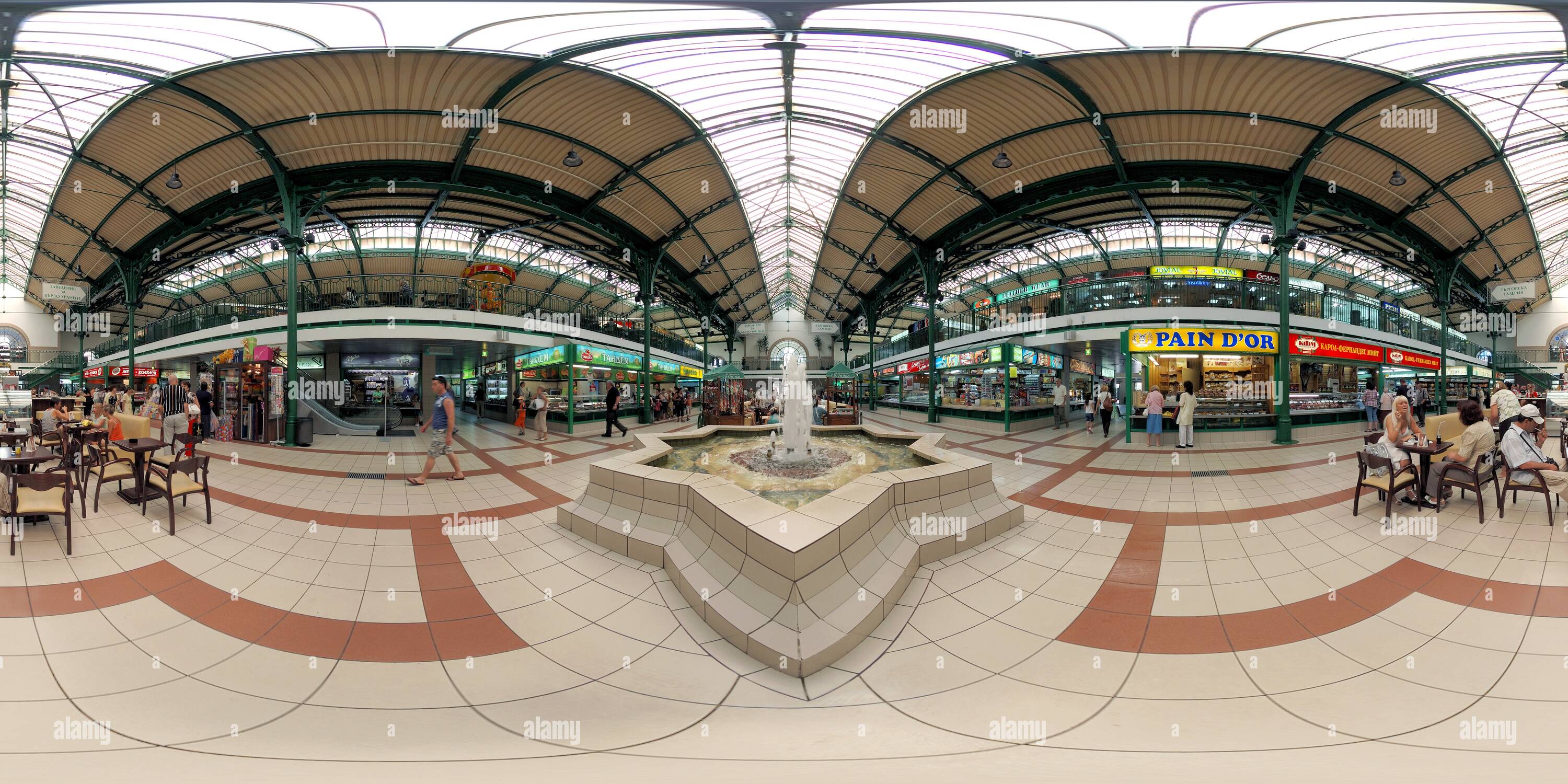 360° view of Central Sofia Market Hall Alamy