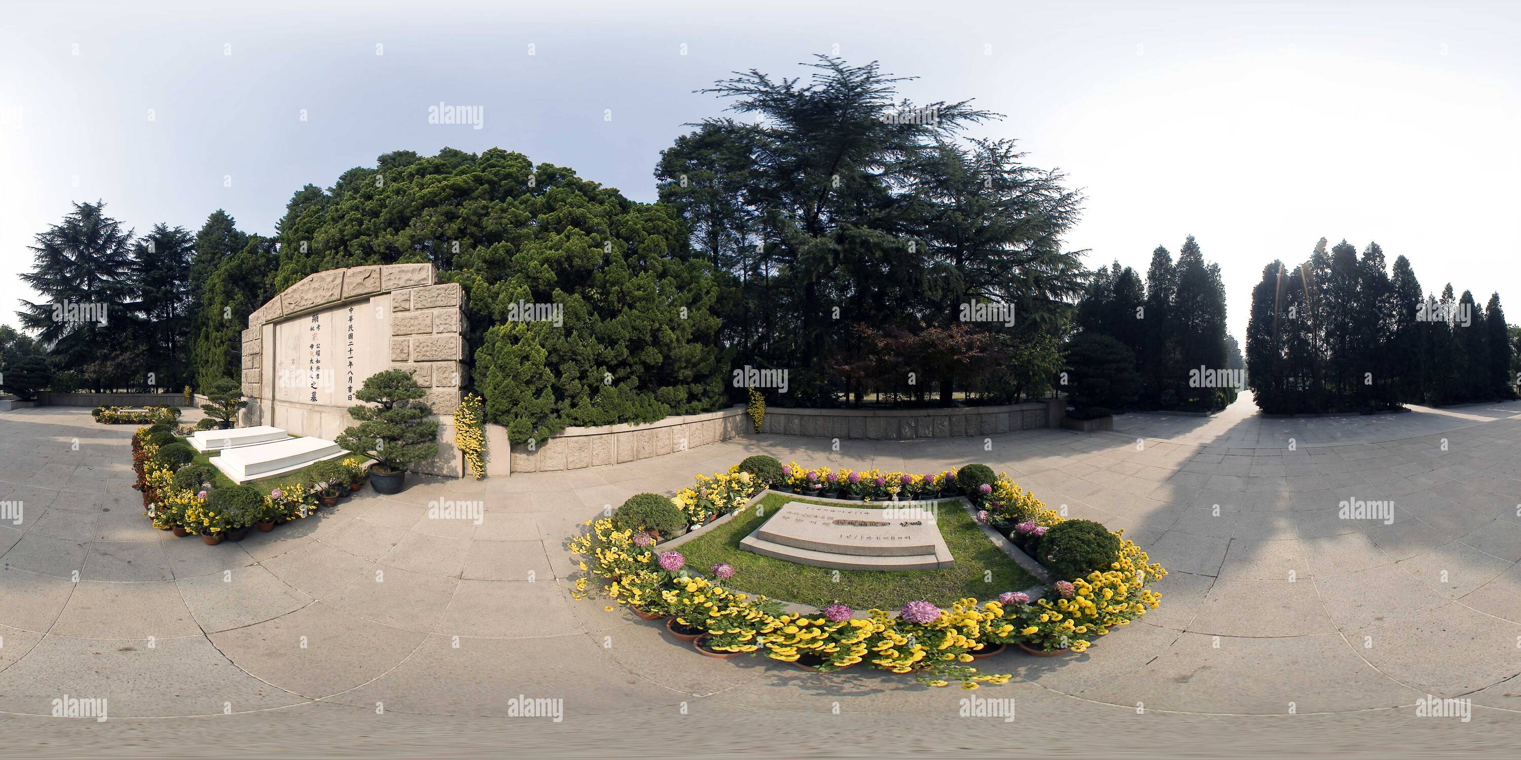 360 degree panoramic view of Song Qingling cemetery - Song Qingling grave