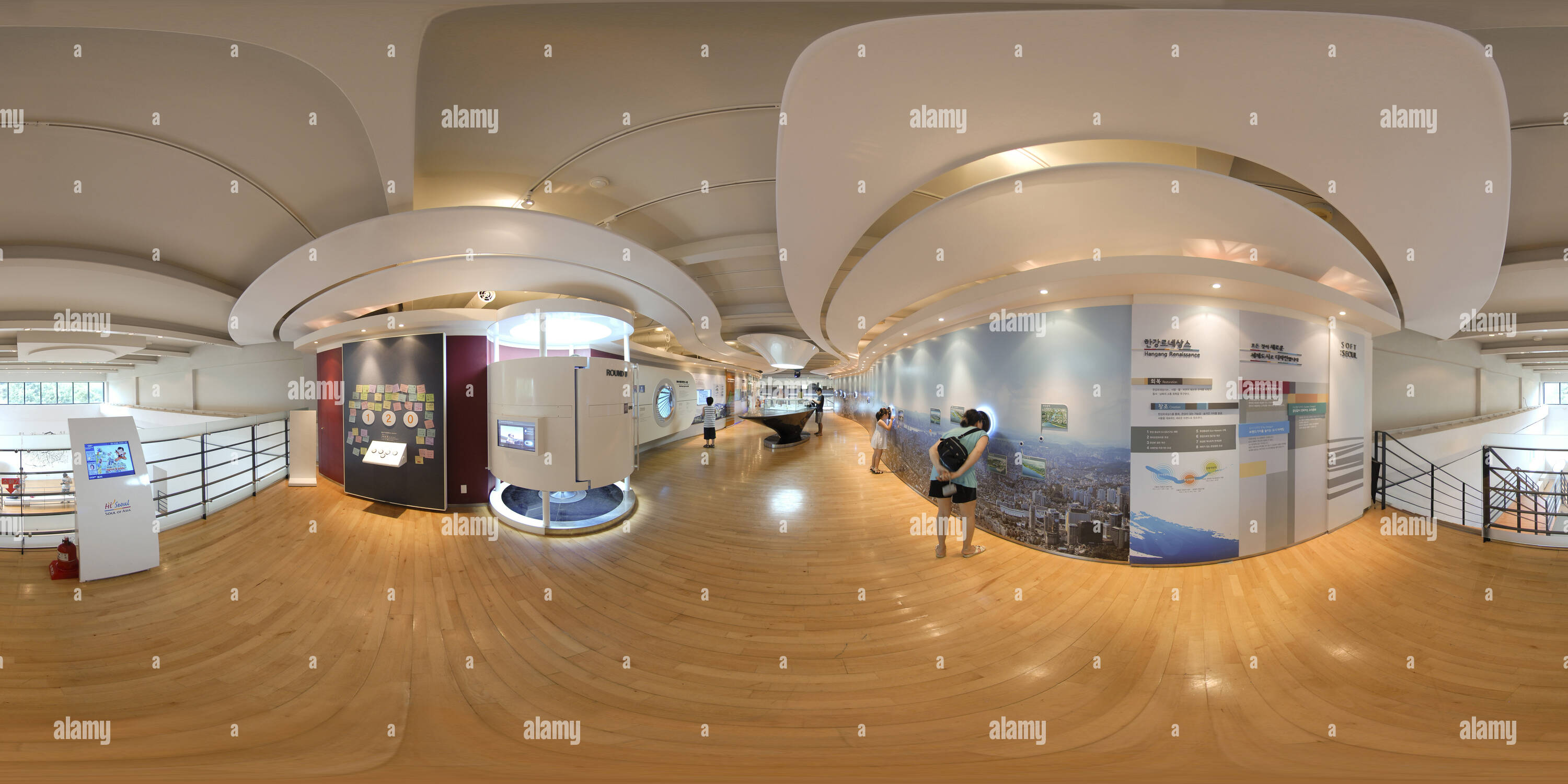 360° view of Design Seoul Gallery, Seonyu island - Alamy