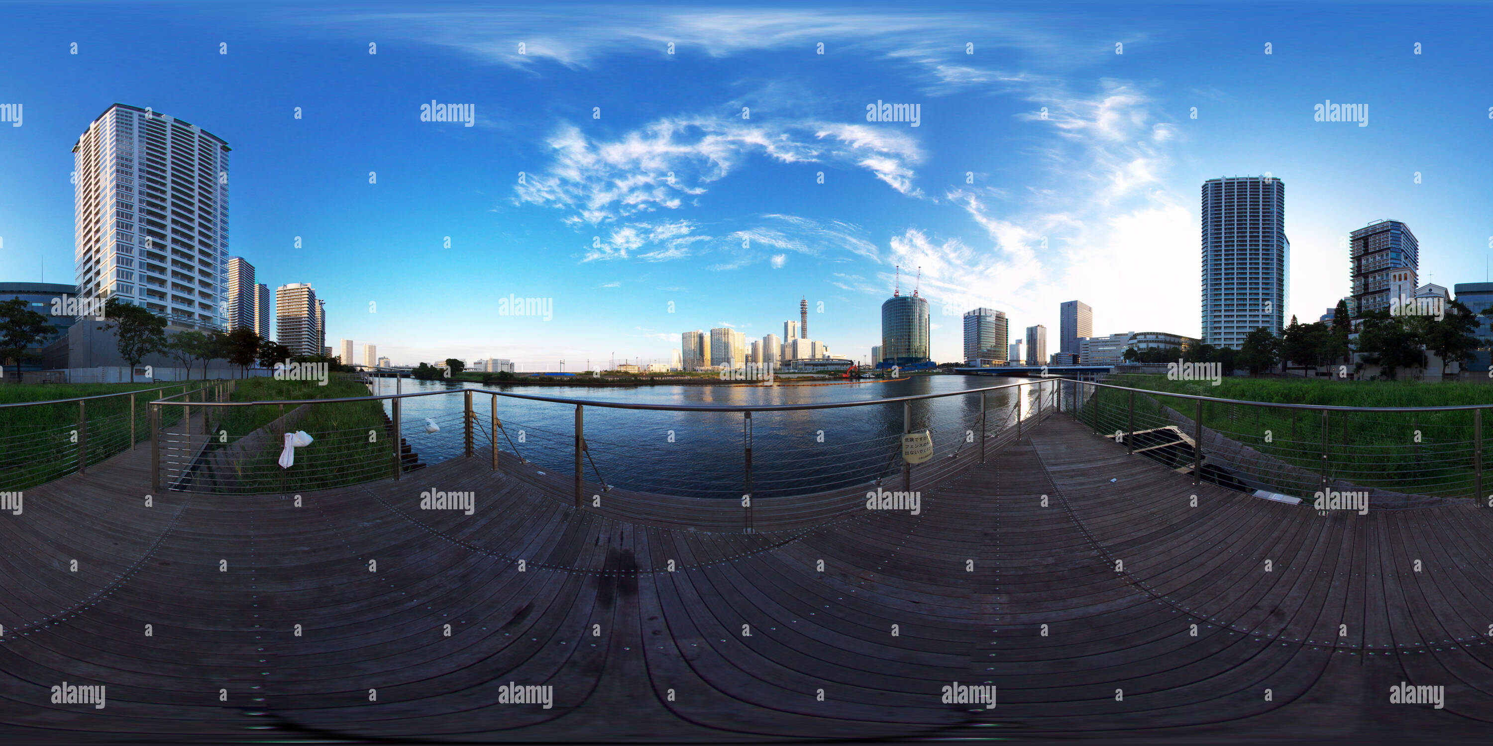 360° view of Yokohama Portside Park - Alamy