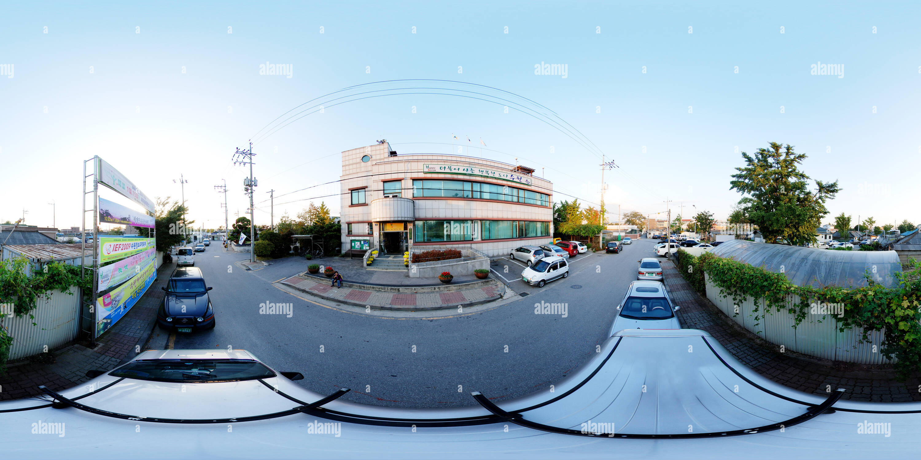 360 degree panoramic view of Pyeong Community Service Center