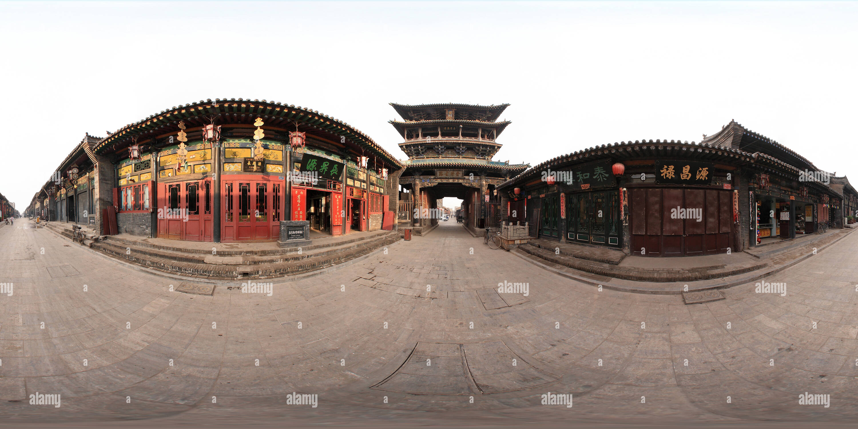 360 degree panoramic view of Pingyao Ancient City House Floor South