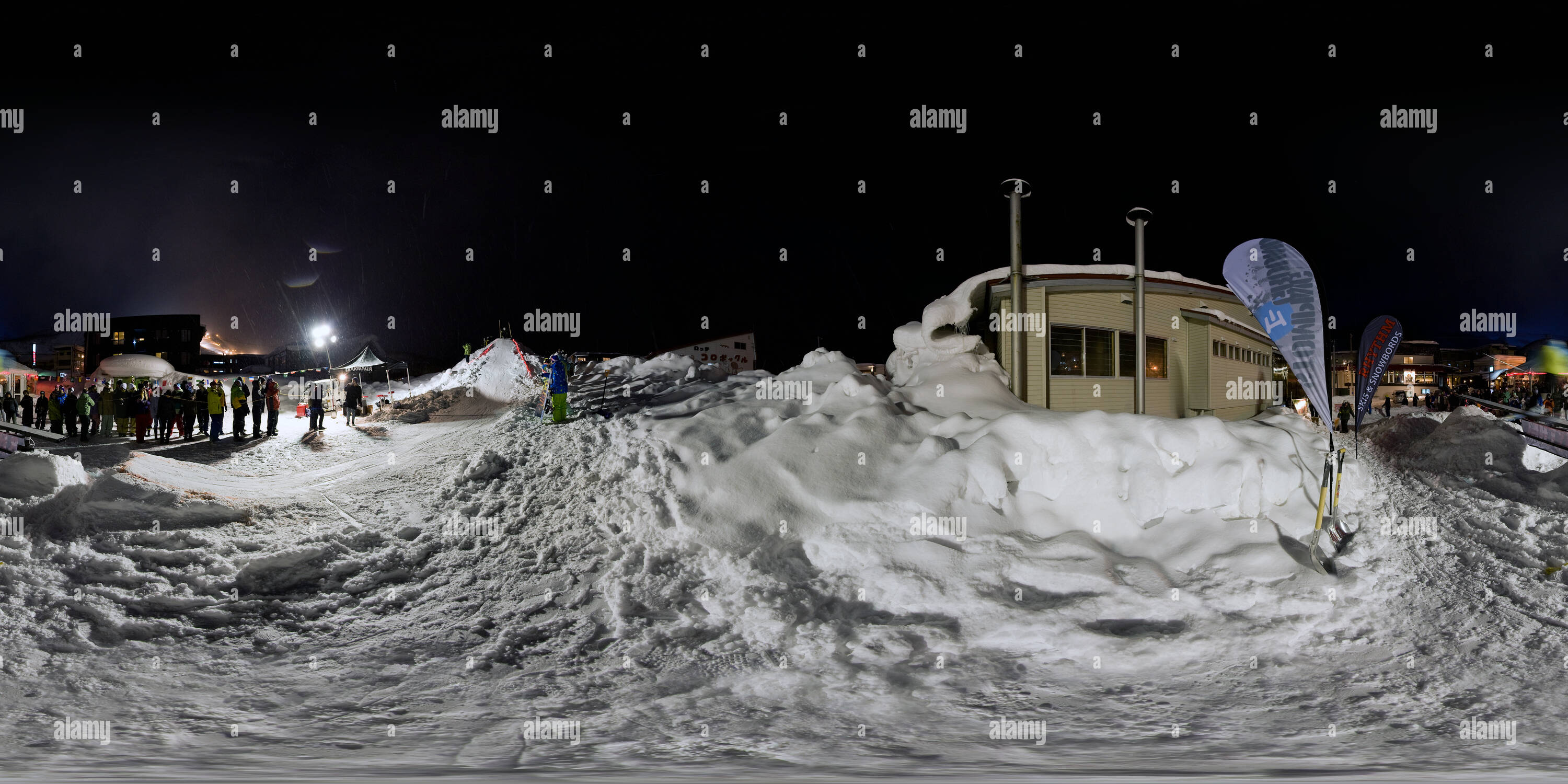 360° view of Herbies Rail Jam Jan 29th 2010 Alamy