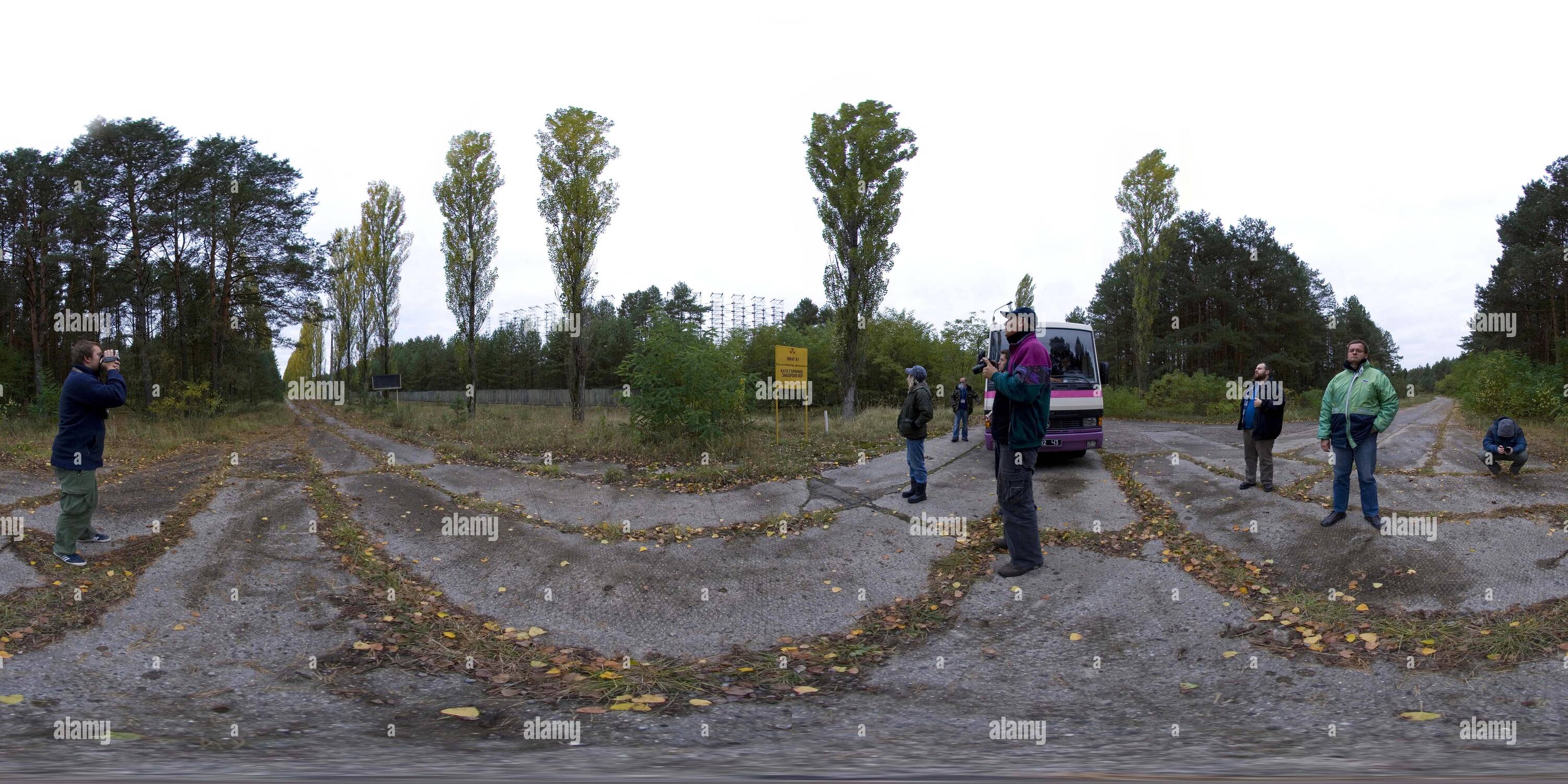 360 degree panoramic view of CHERNOBYL - Moscow eye