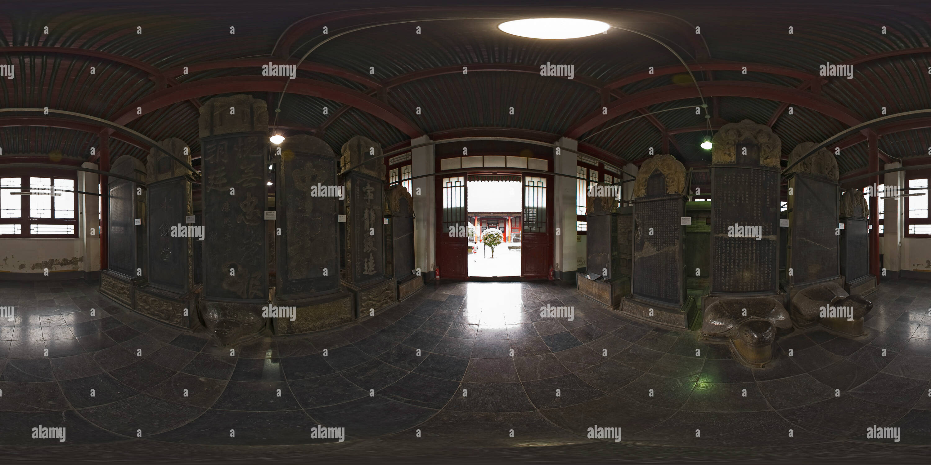 360° view of Xi'an - Beilin Museum - Gallery - Alamy