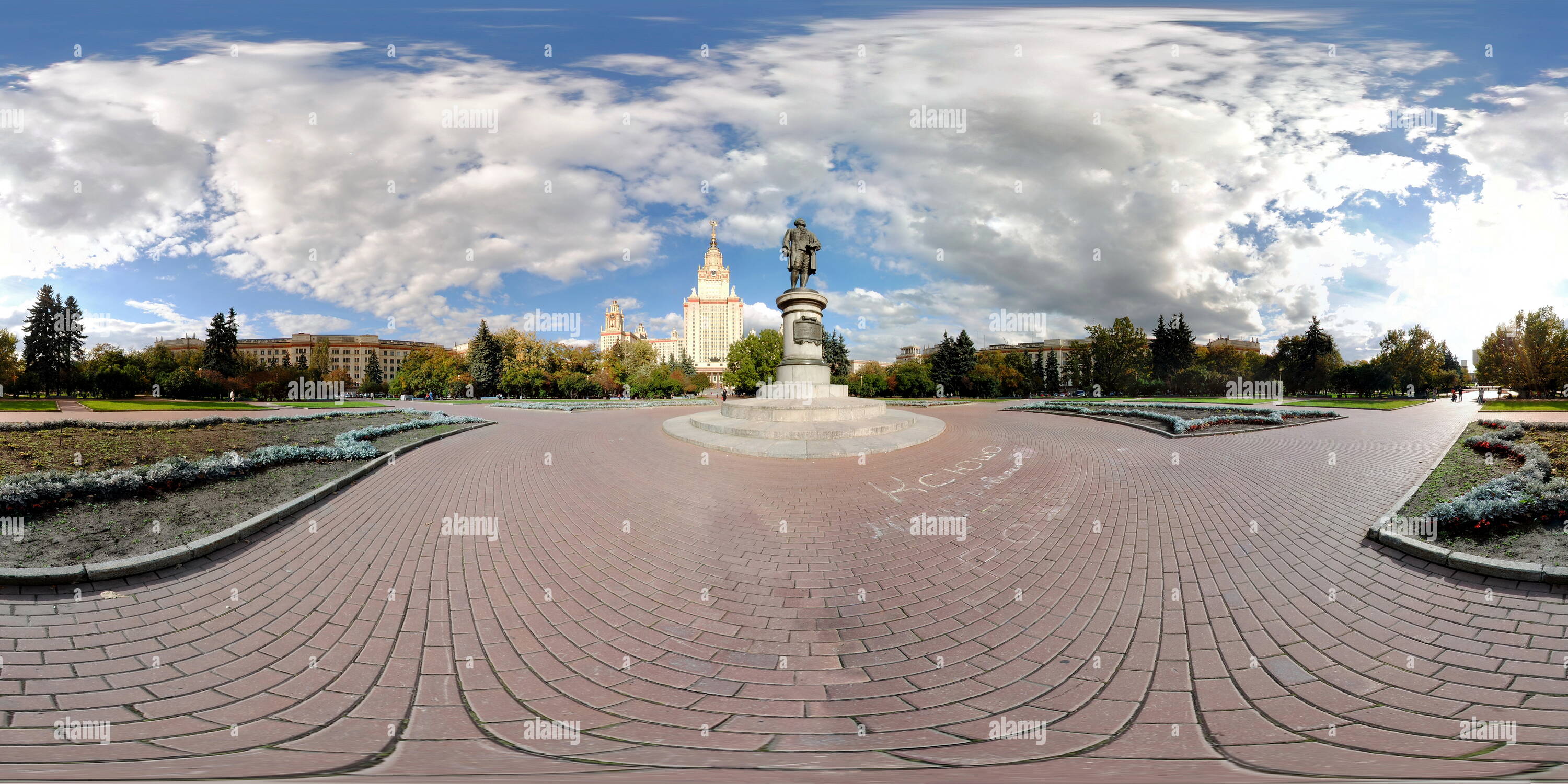 360 View Of MSU Monument To Mikhail Vasilyevich Lomonosov Alamy