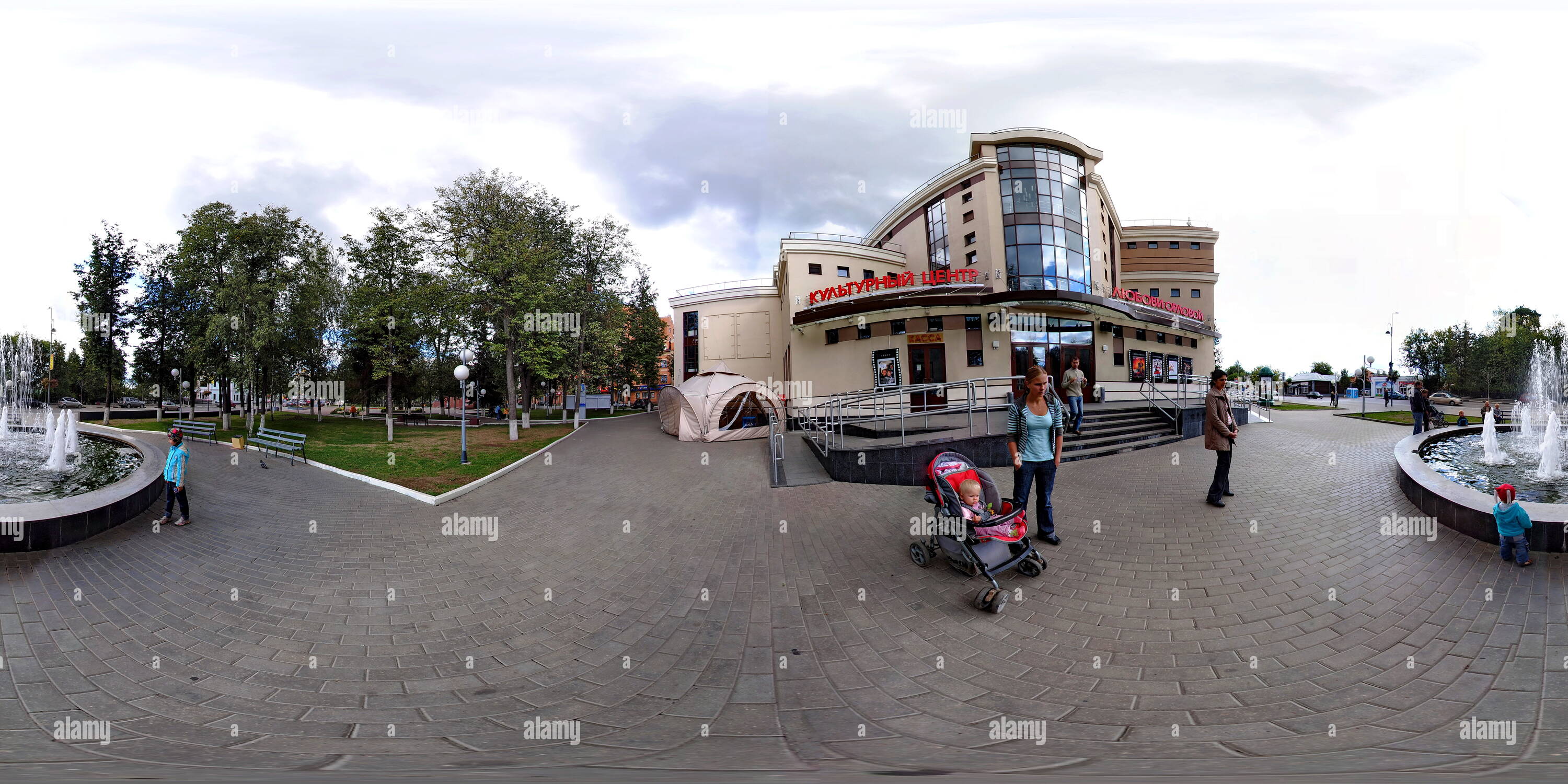 360° view of Zvenigorod, a cultural center named in honor Lyubov Orlova ...