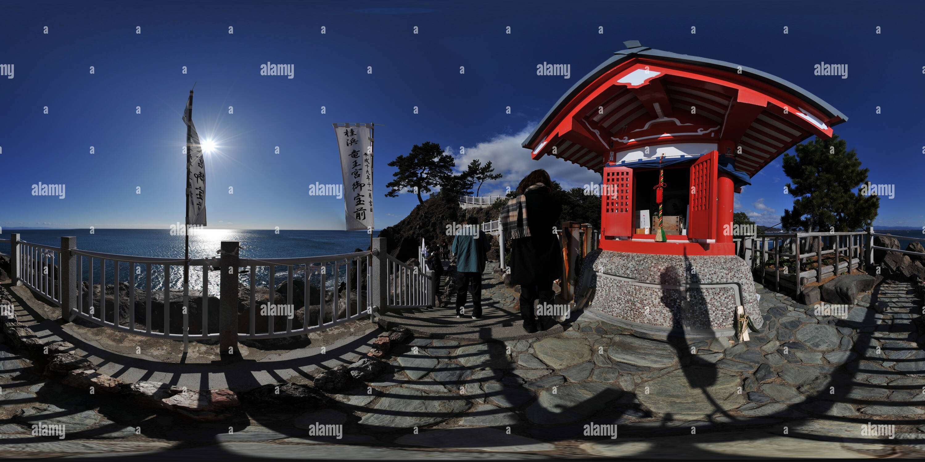 360 degree panoramic view of Katsurahama Ryo Cape and Watatsumi shrine