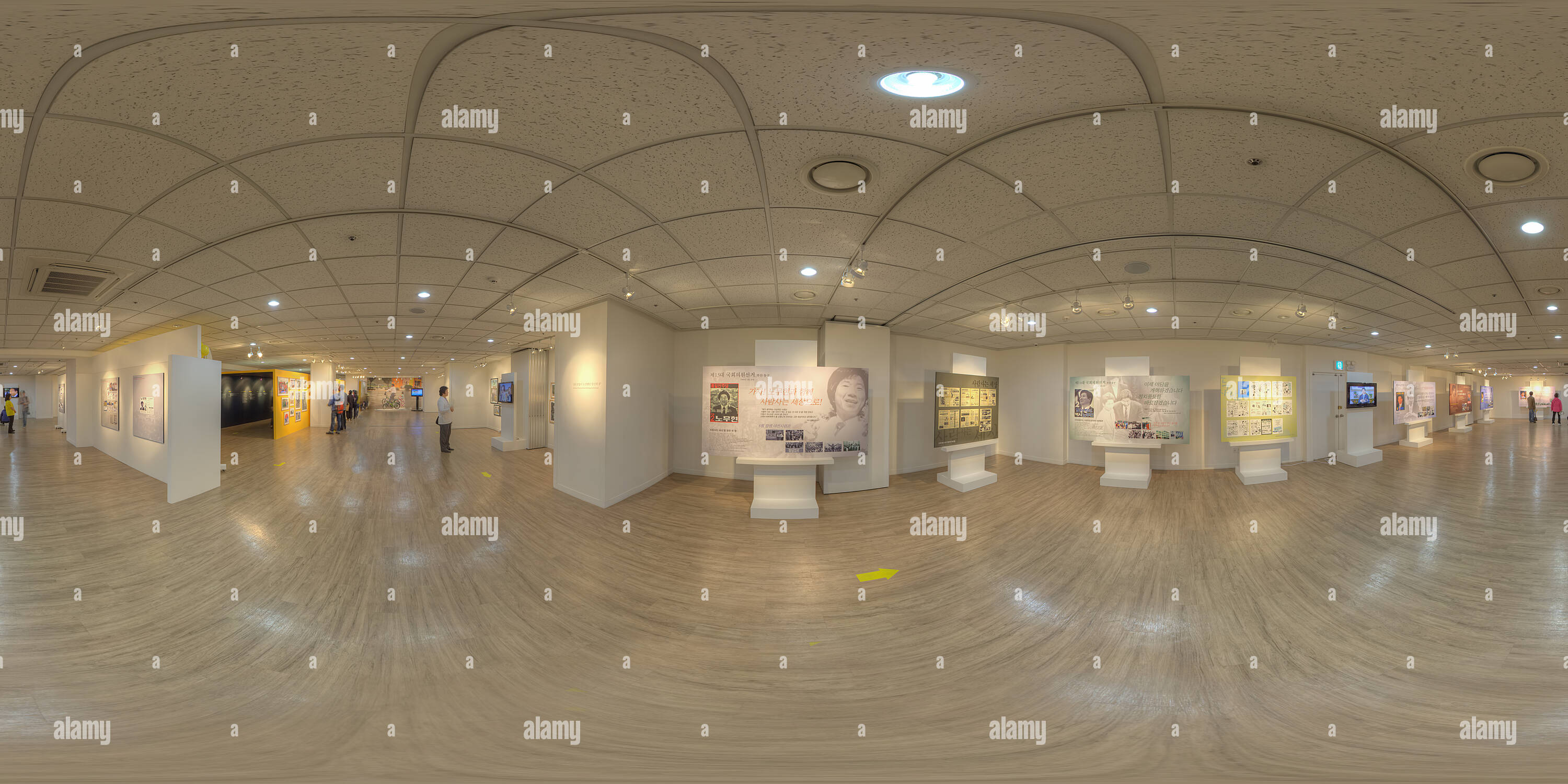 360 degree panoramic view of The Anniversary of president Roh. 01