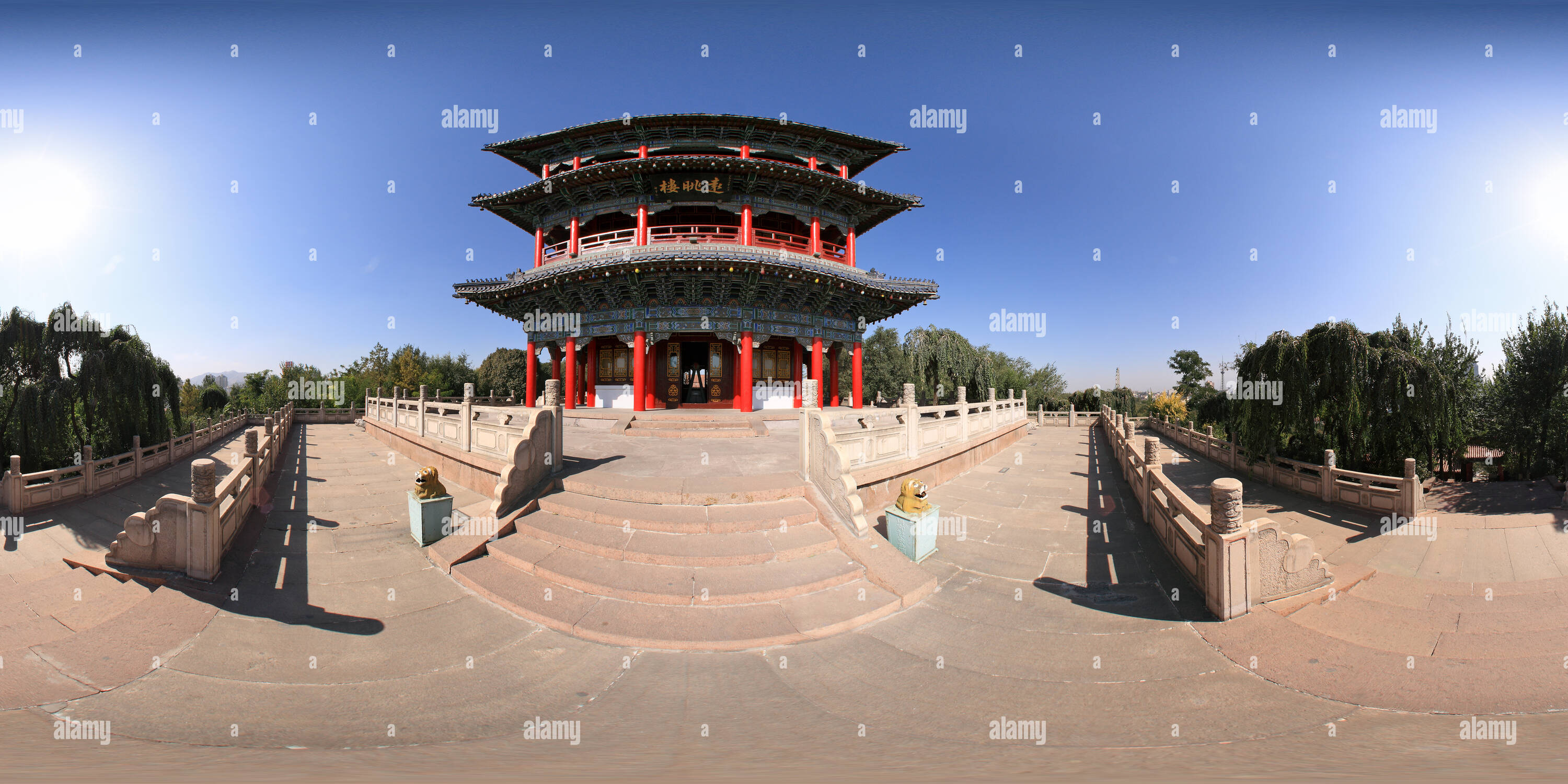 360 degree panoramic view of Urumqi Hongshan Park - Belvedere