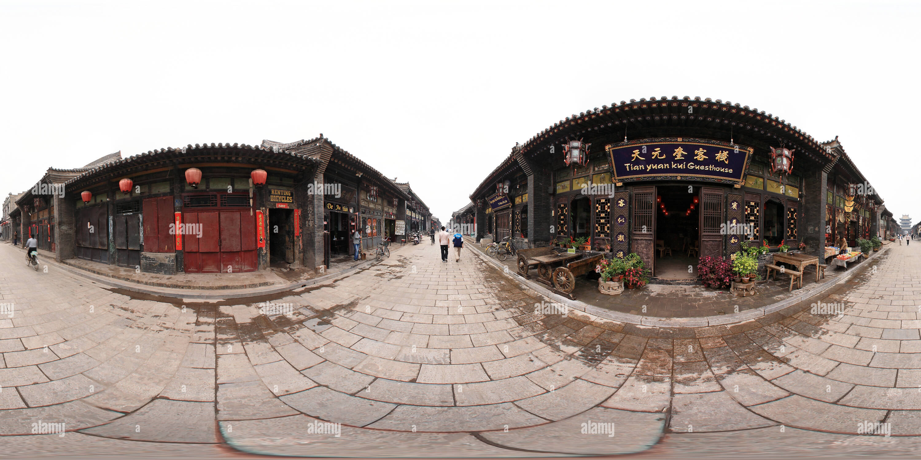 360 degree panoramic view of Pingyao Ancient City - Days Inn Corey Yuen