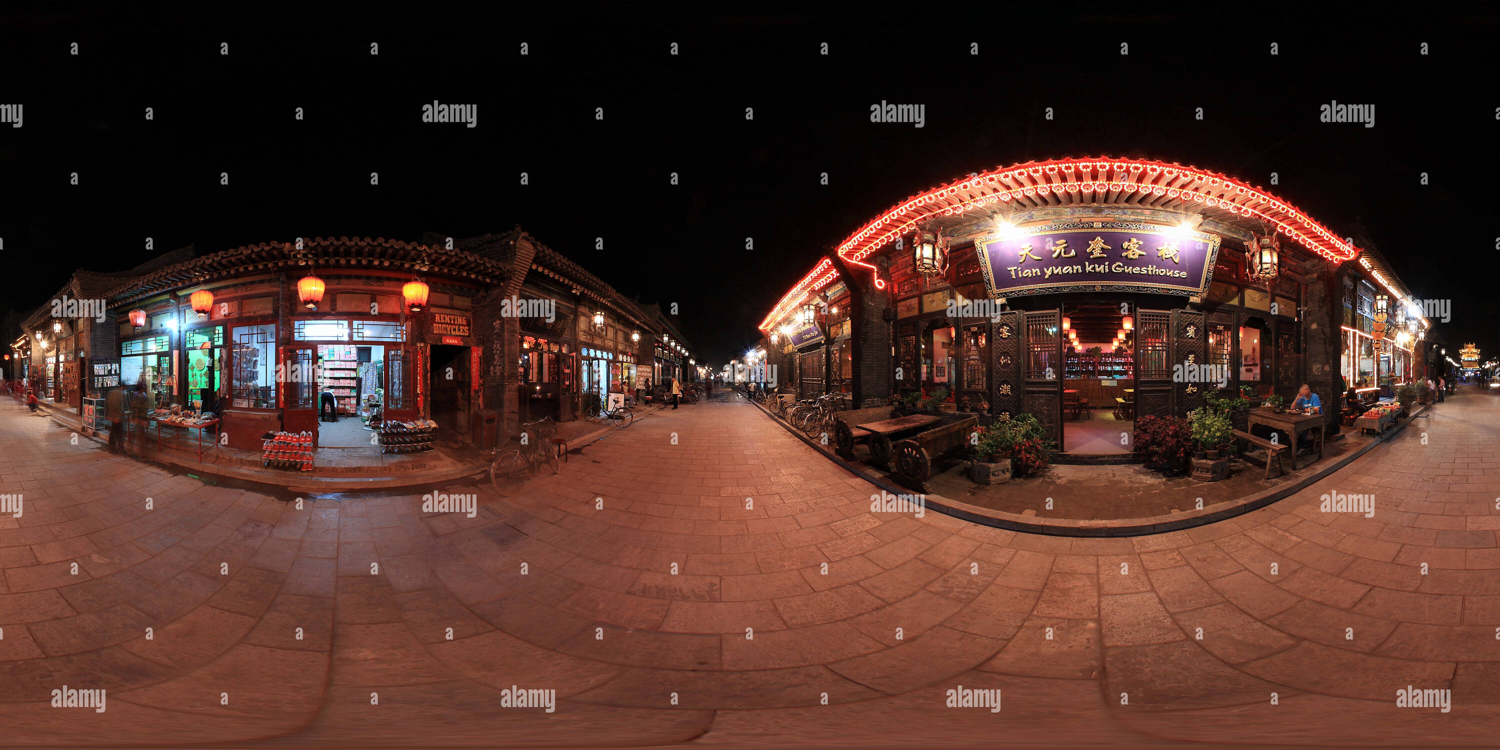 360 degree panoramic view of Pingyao Ancient City - Days Inn Corey Yuen (night)