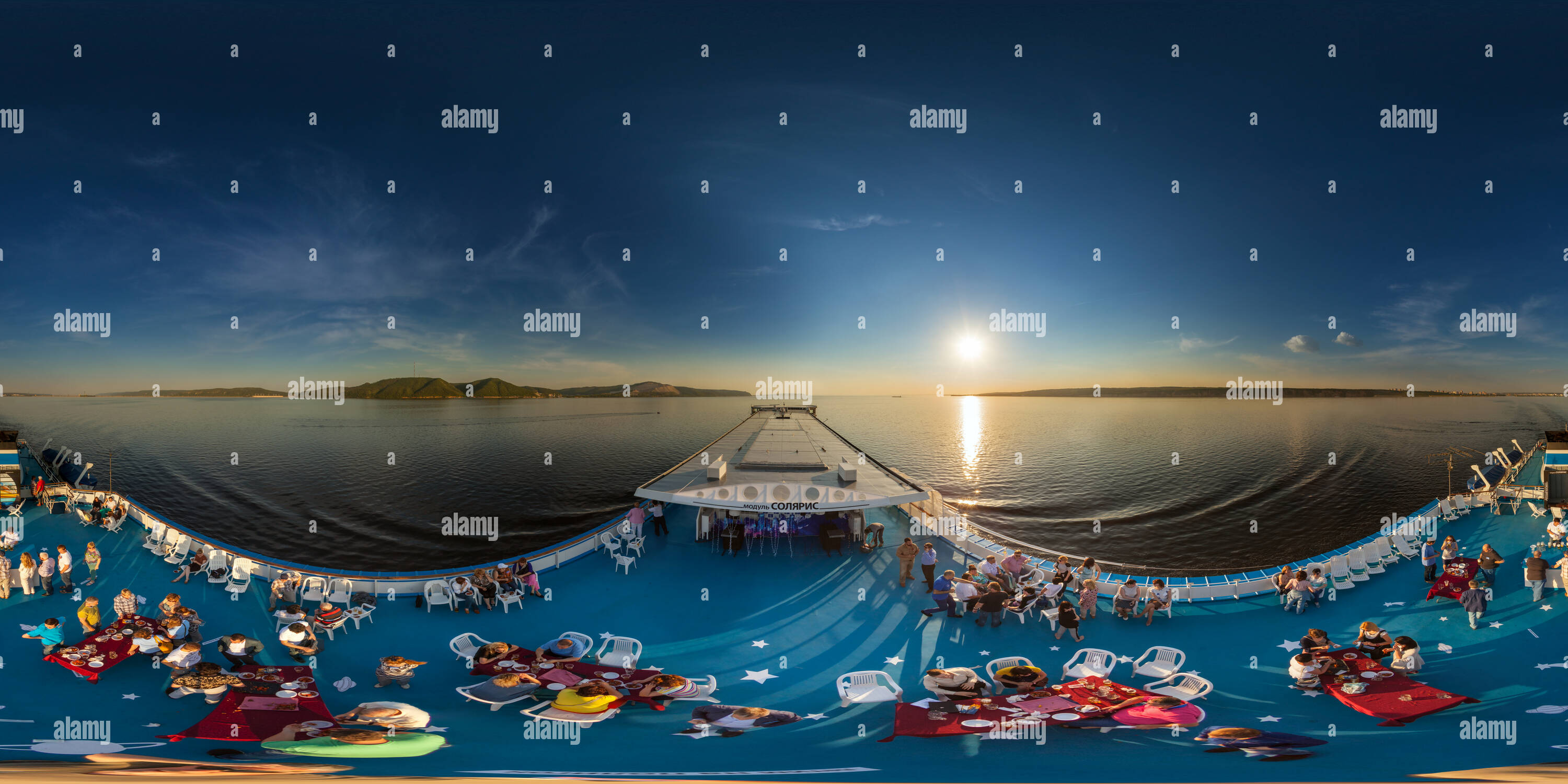 Kuybyshev hires stock photography and images Alamy