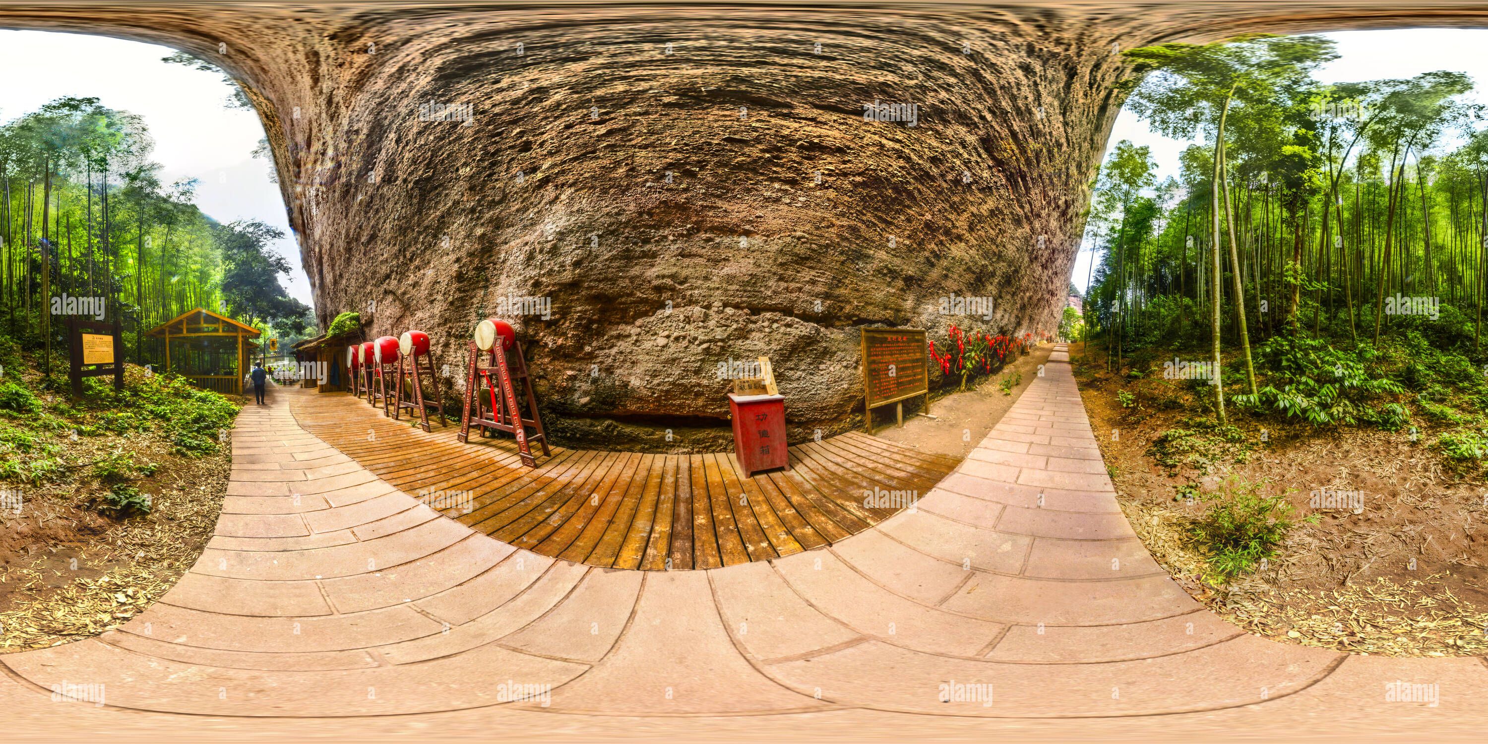 360° view of The world geological park taining Fujian China——zhaixia ...