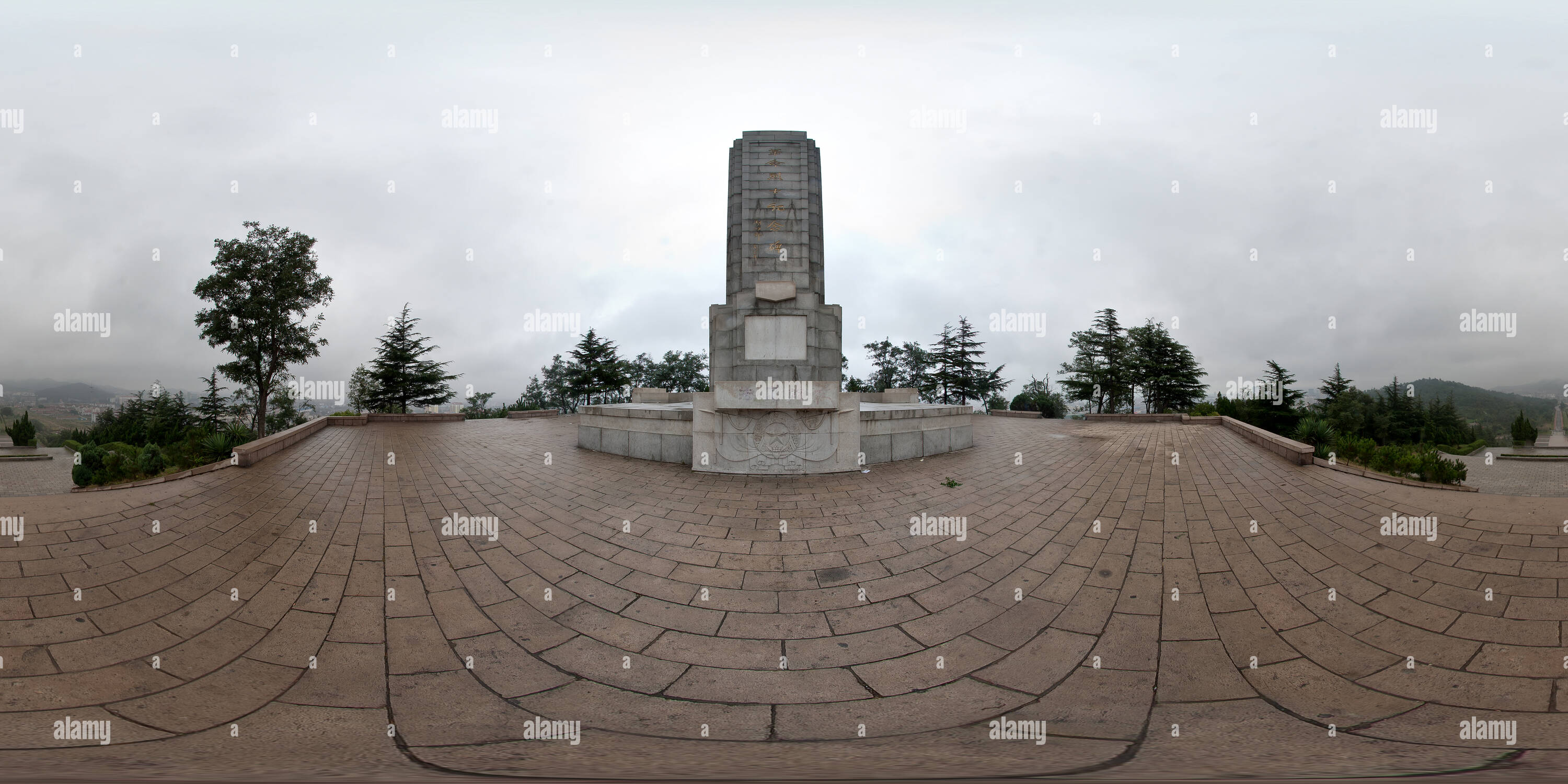 360° view of Yantai revolutionary martyr monument - Alamy 