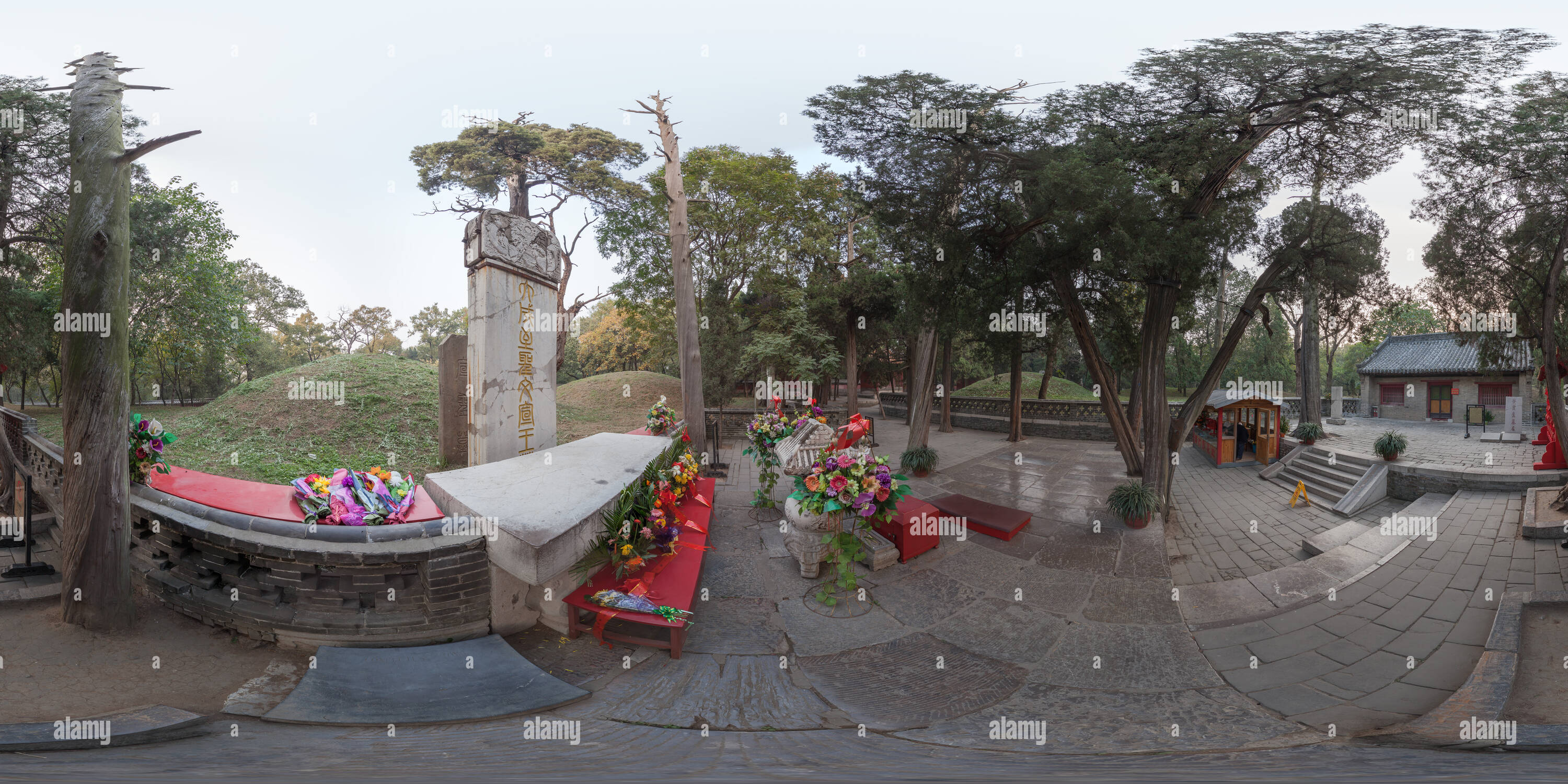 360 degree panoramic view of Shandong Province - Qufu Cemetery - tomb of Confucius 13-2013
