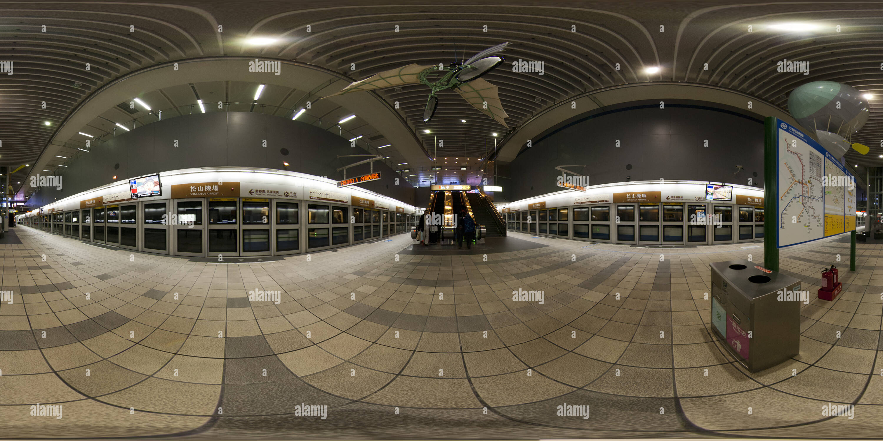 360° view of Taipei International Airport Station Alamy