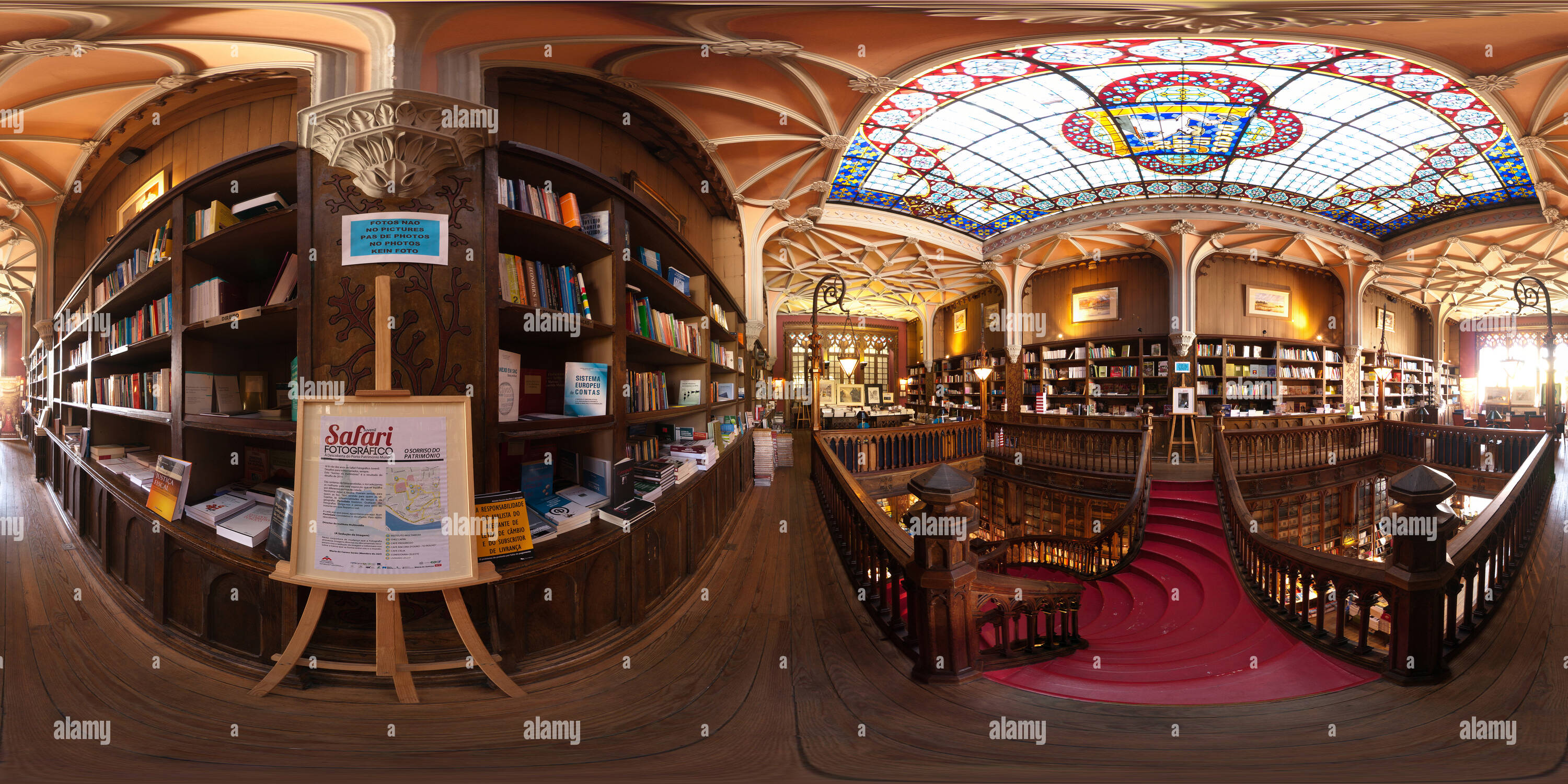 360° view of Livraria Lello (Lello Bookshop)4 - Alamy