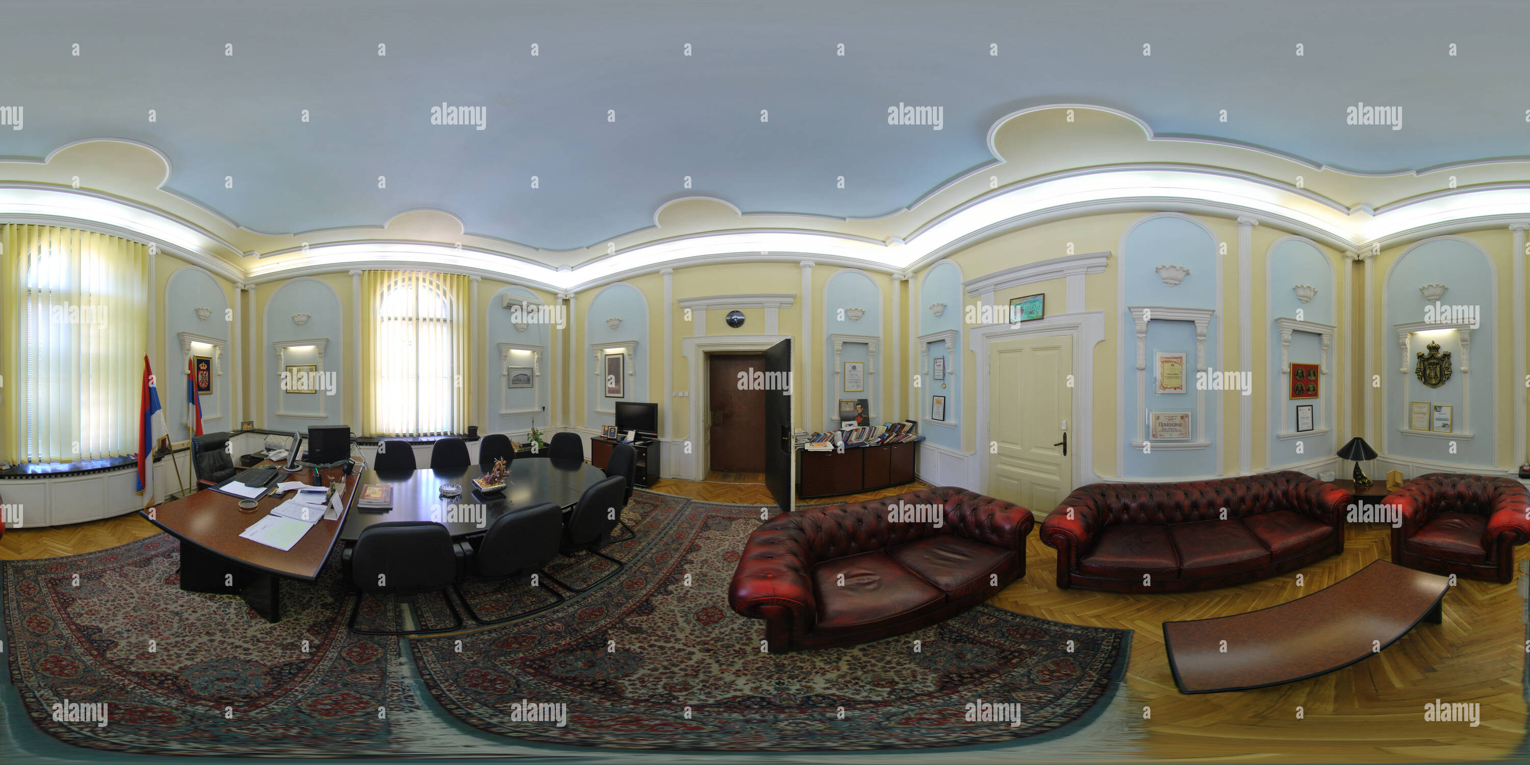 360 degree panoramic view of Chief of district office [Branicevo district]