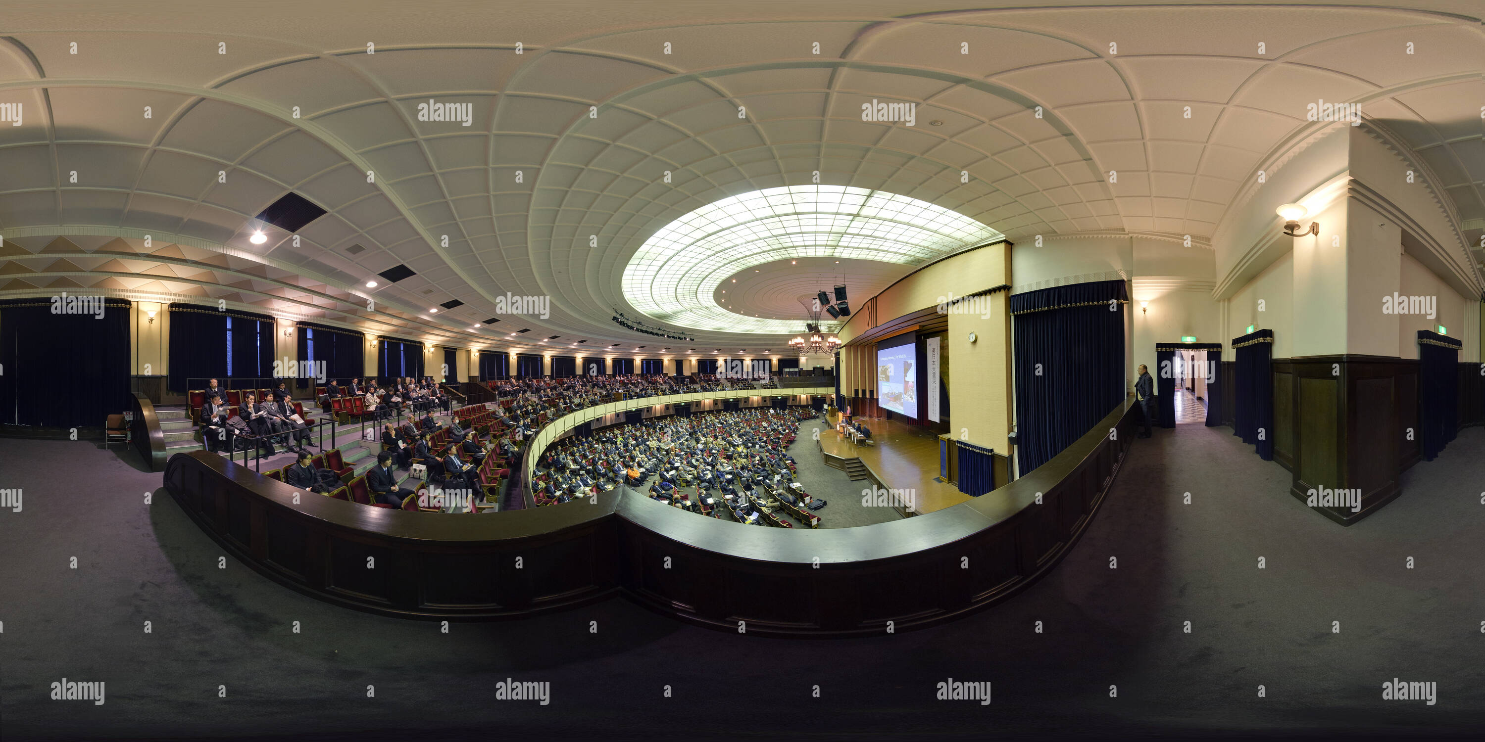 360° view of The University of Tokyo Yasuda auditorium - Alamy