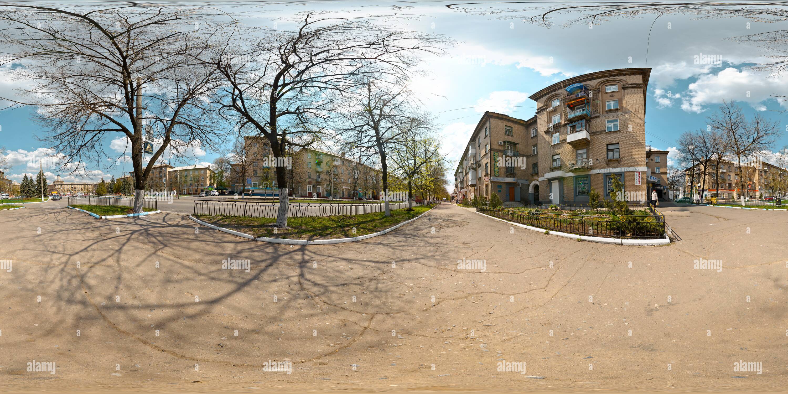 360° view of Druzhkovka. Lenina square - Alamy
