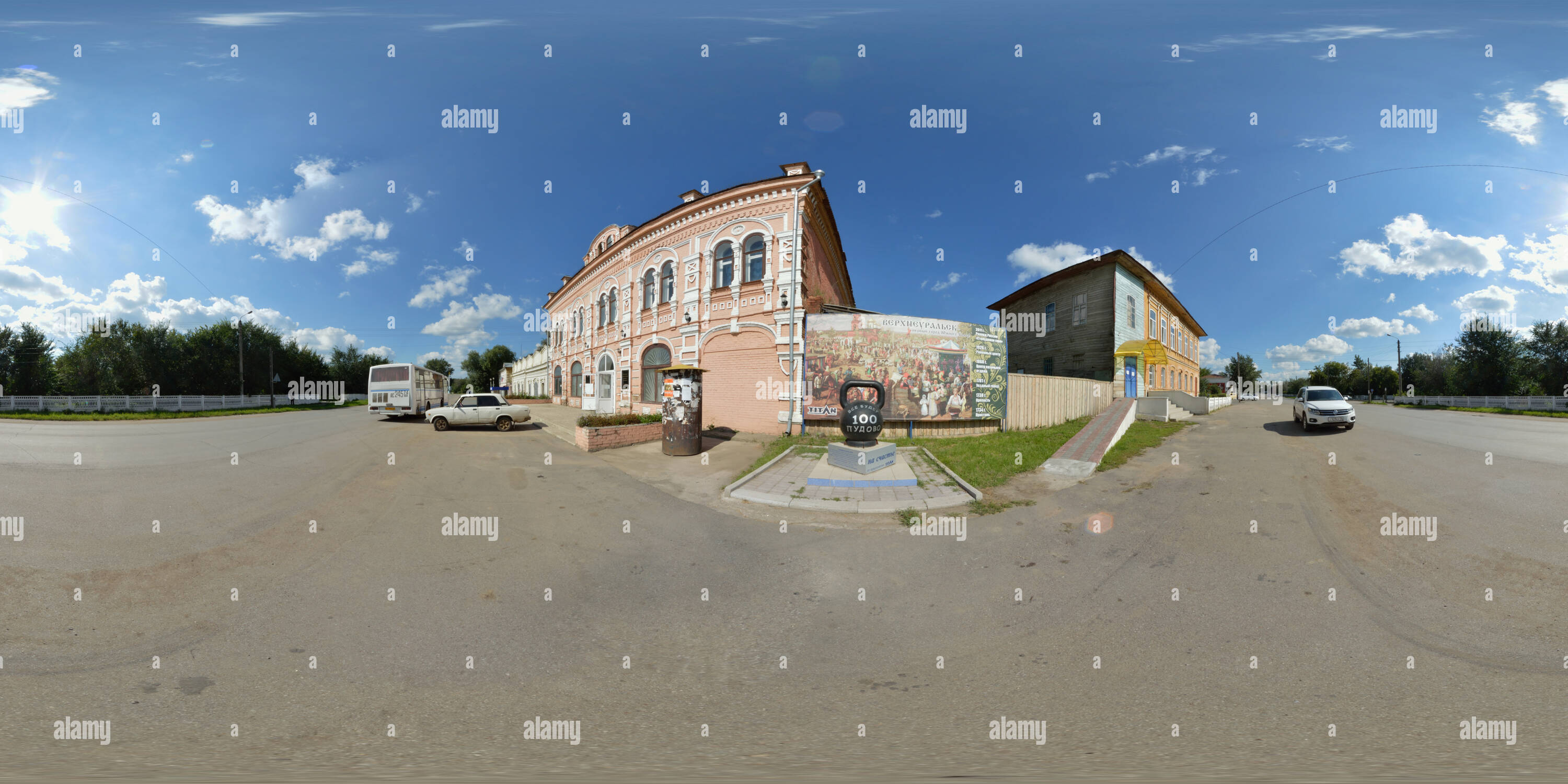 Girya 100 pudov hi-res stock photography and images - Alamy